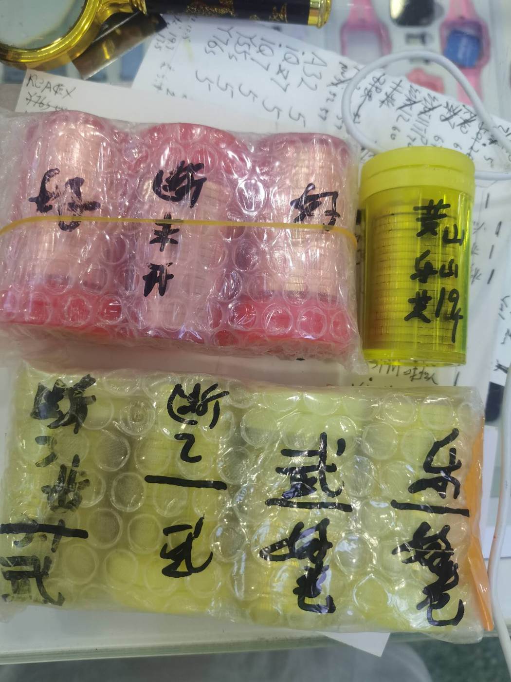 dvubb 图片点击可在新窗口打开查看
