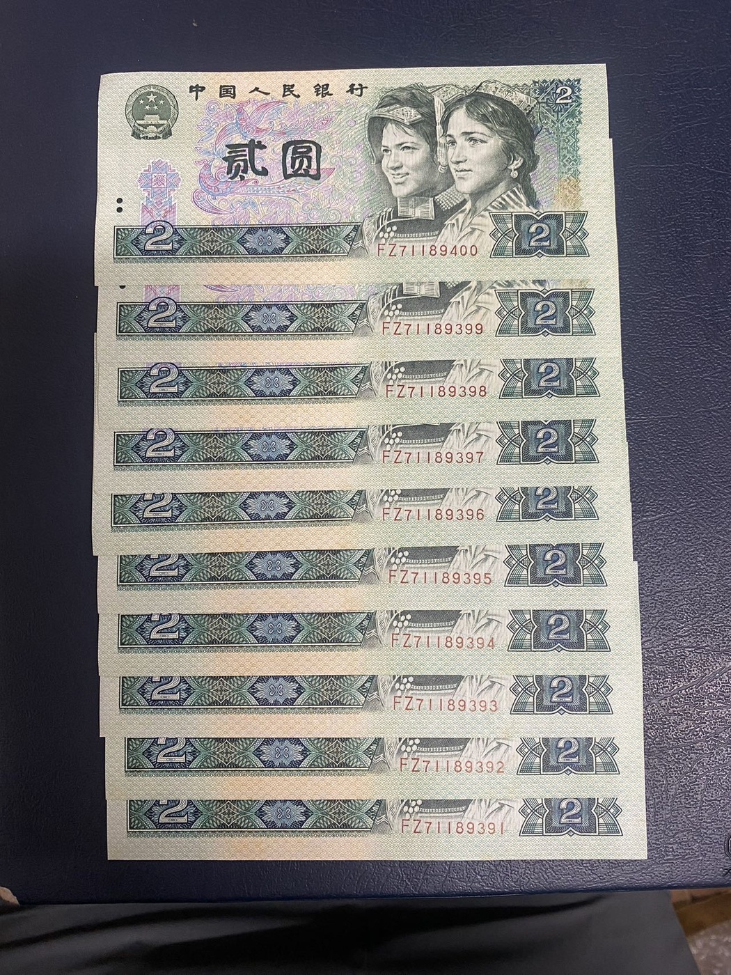 ͼƬ´ڴ򿪲鿴