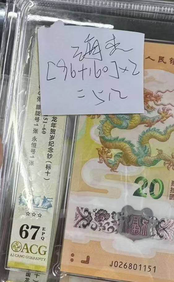 ͼƬ´ڴ򿪲鿴