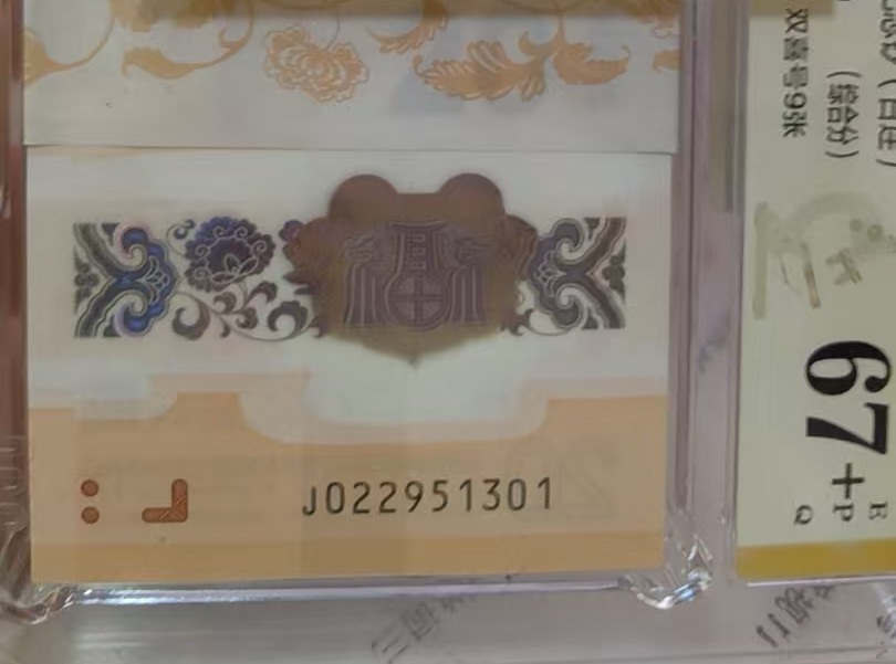 ͼƬ´ڴ򿪲鿴