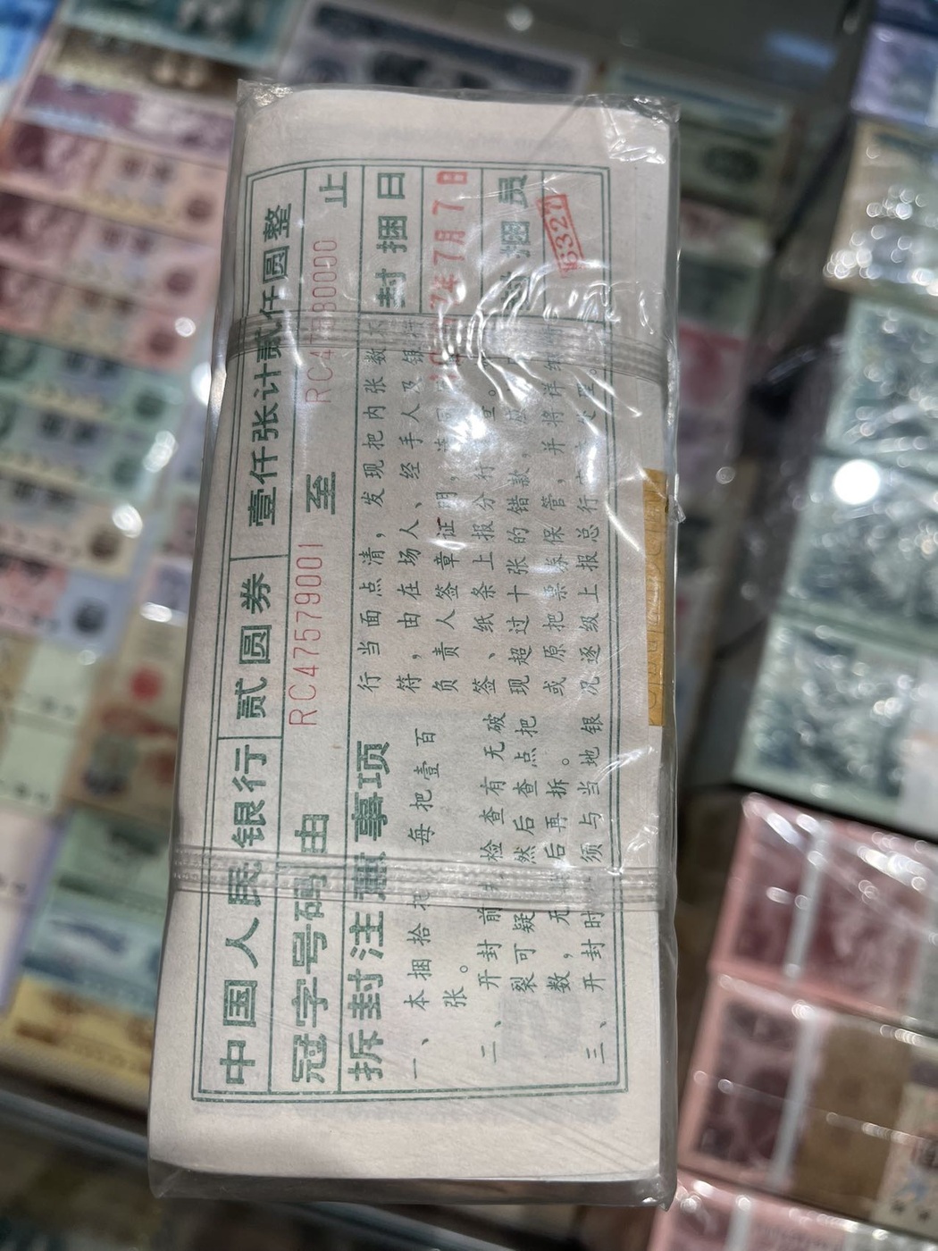 ͼƬ´ڴ򿪲鿴