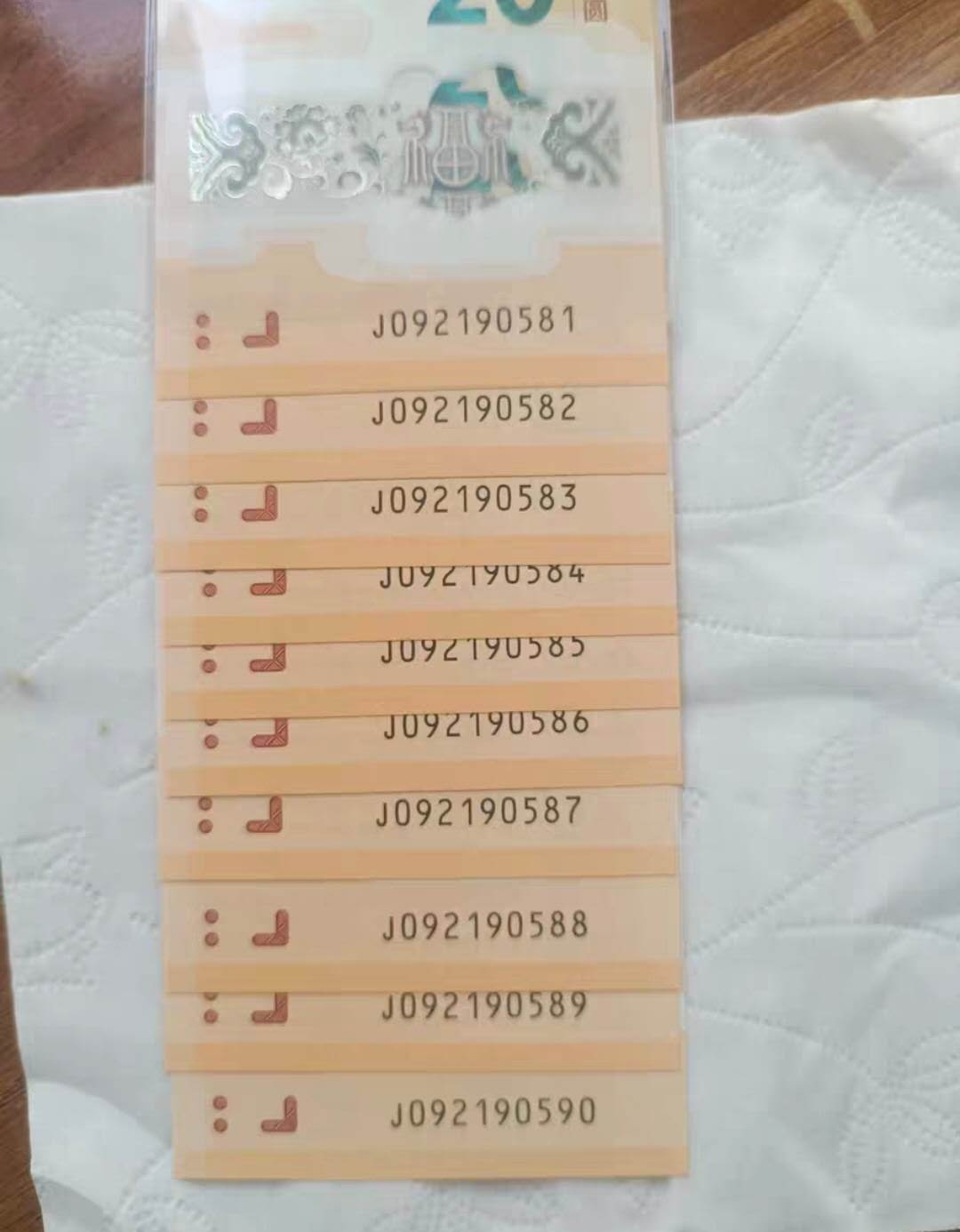 ͼƬ´ڴ򿪲鿴