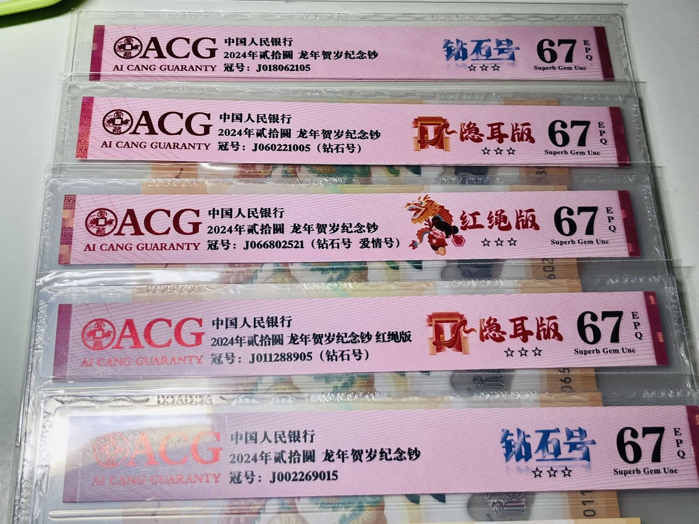 ͼƬ´ڴ򿪲鿴
