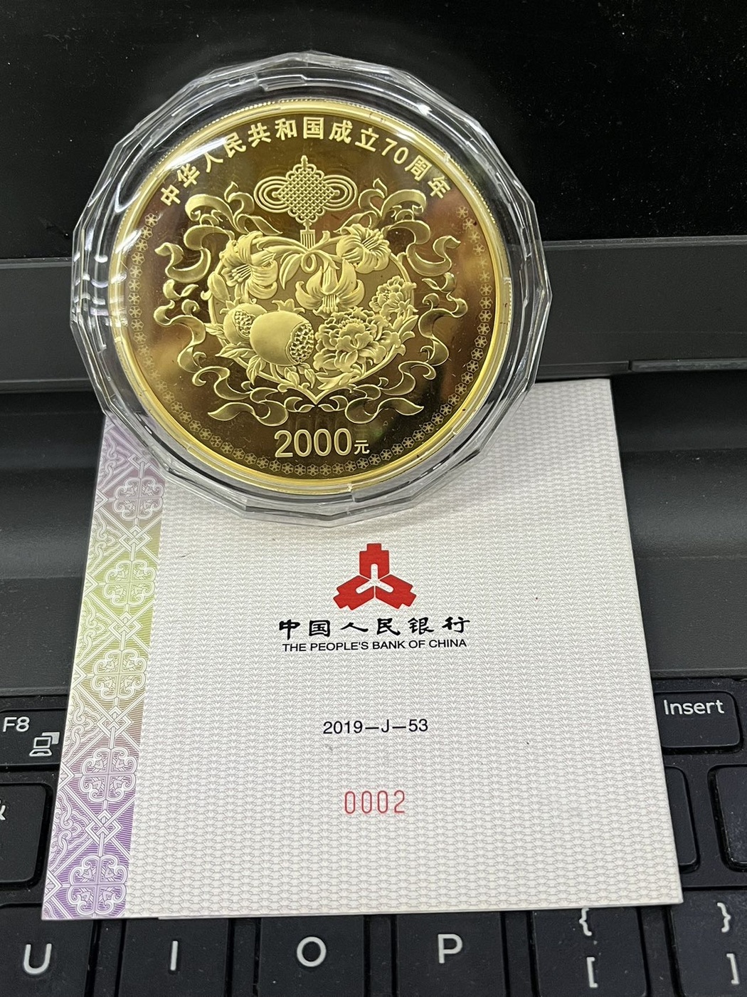 ͼƬ´ڴ򿪲鿴