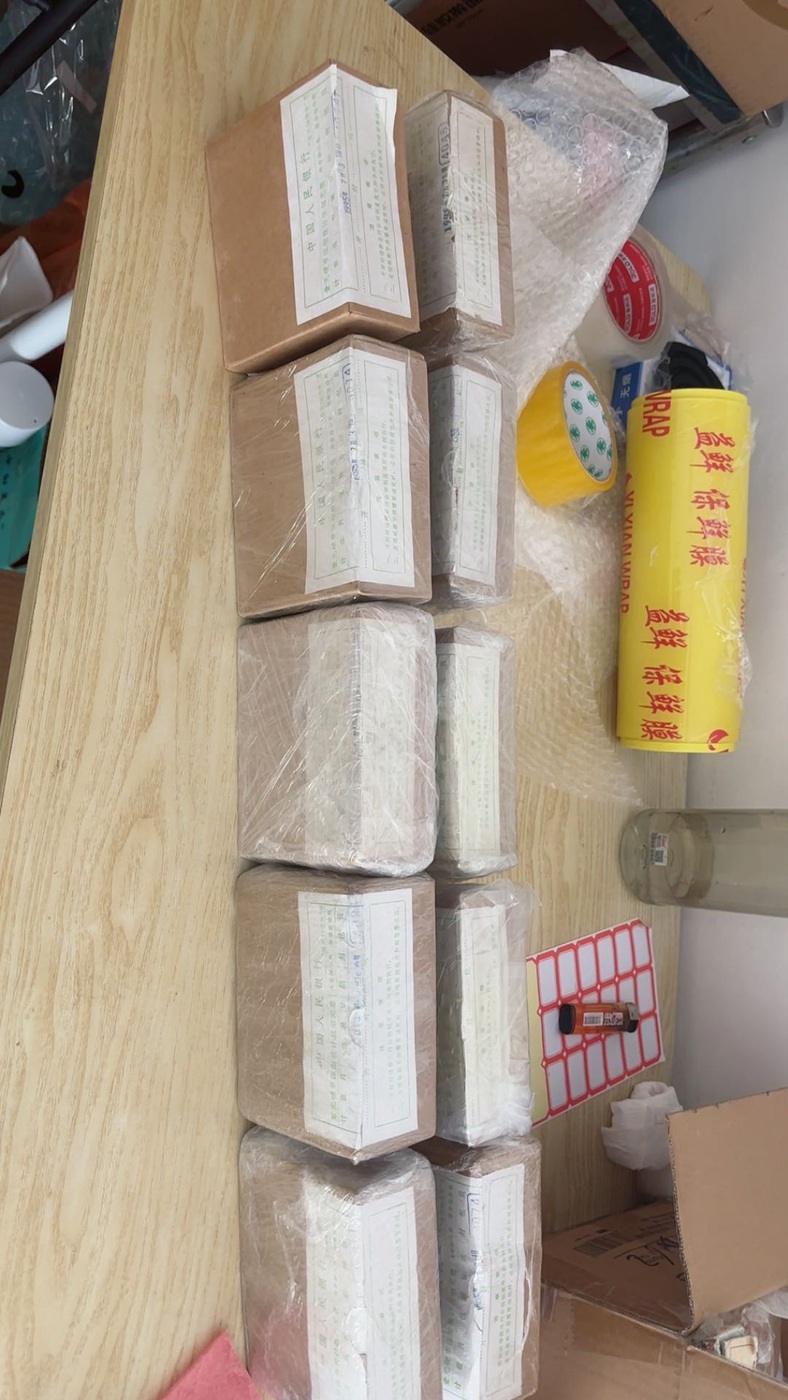 dvubb 图片点击可在新窗口打开查看