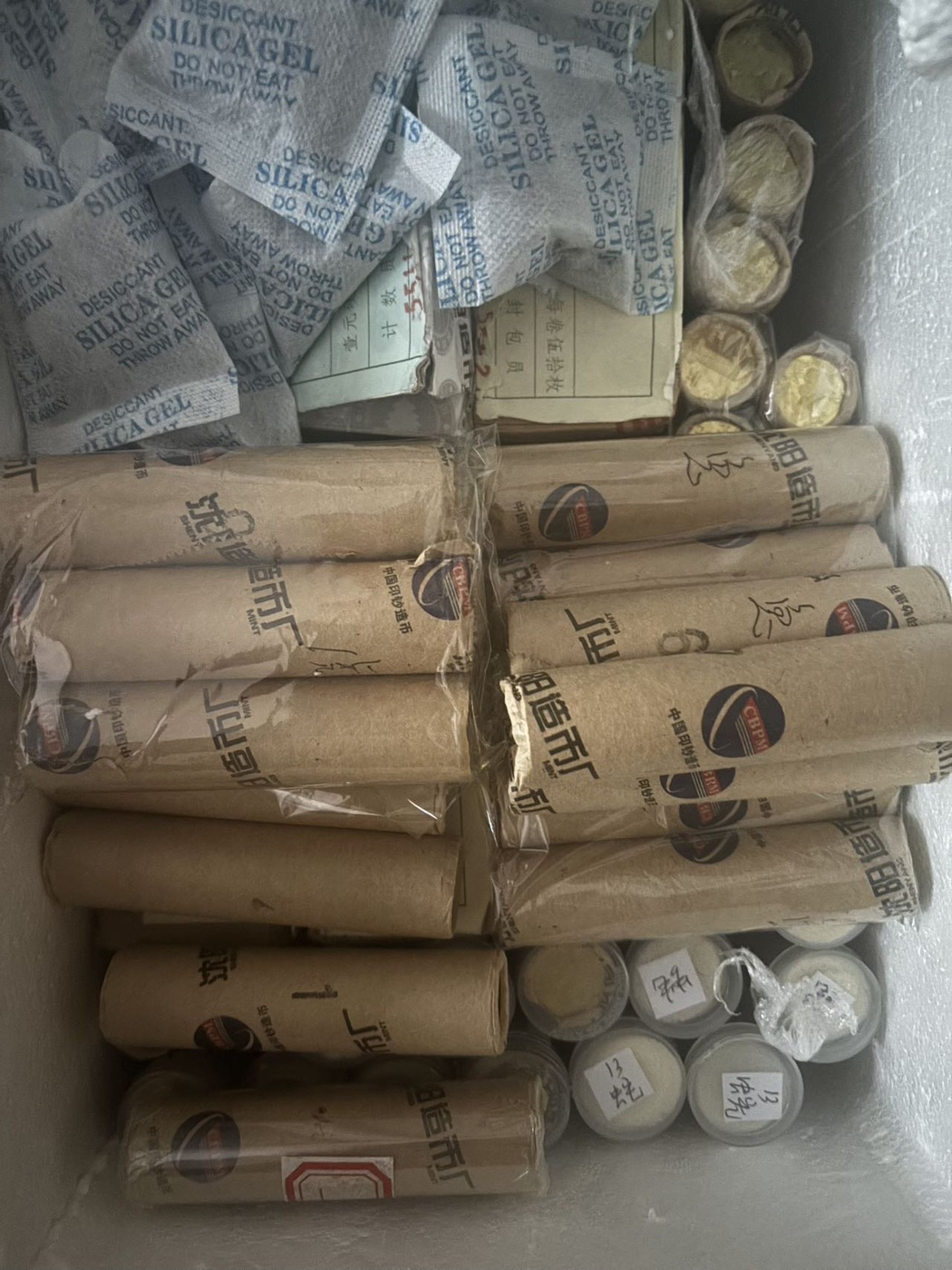 dvubb 图片点击可在新窗口打开查看