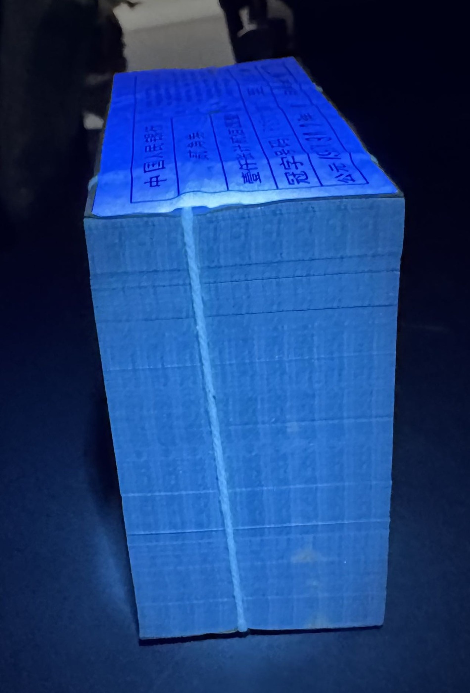 dvubb 图片点击可在新窗口打开查看