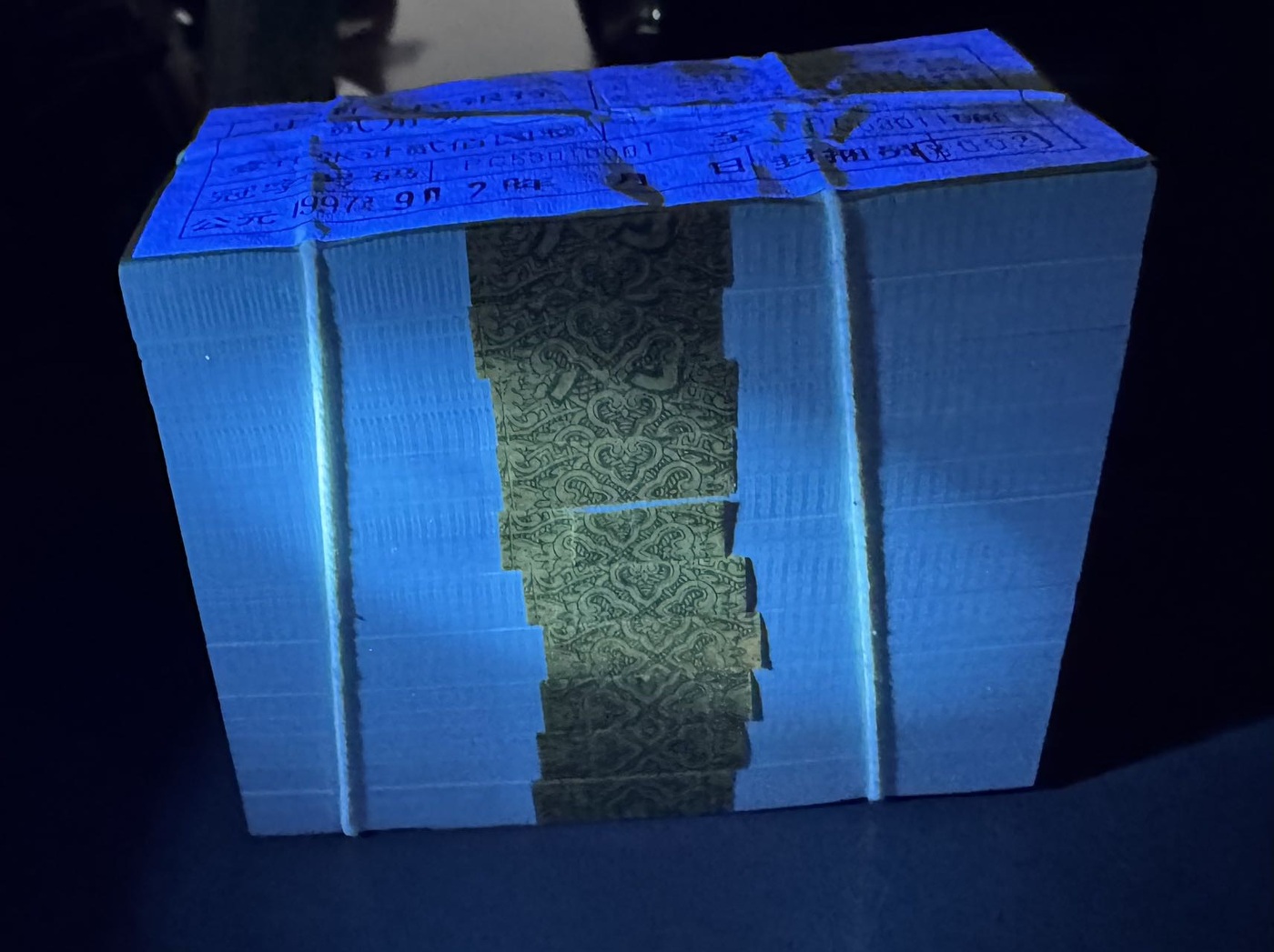 dvubb 图片点击可在新窗口打开查看