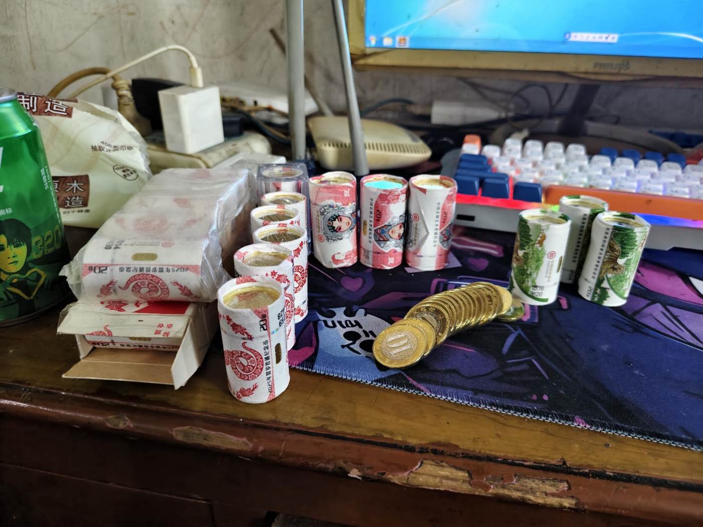 dvubb 图片点击可在新窗口打开查看