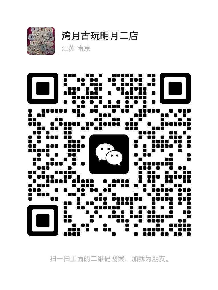 ͼƬ´ڴ򿪲鿴