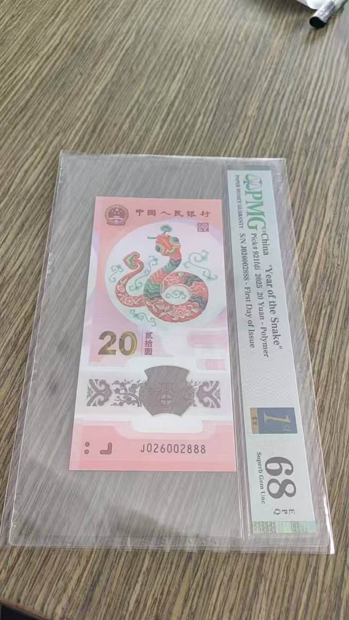 ͼƬ´ڴ򿪲鿴