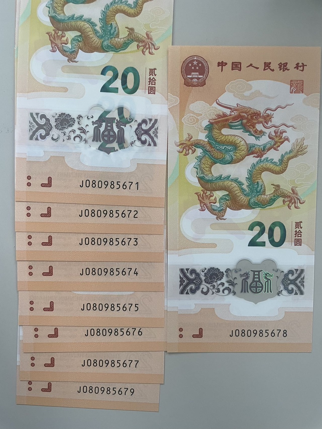 ͼƬ´ڴ򿪲鿴