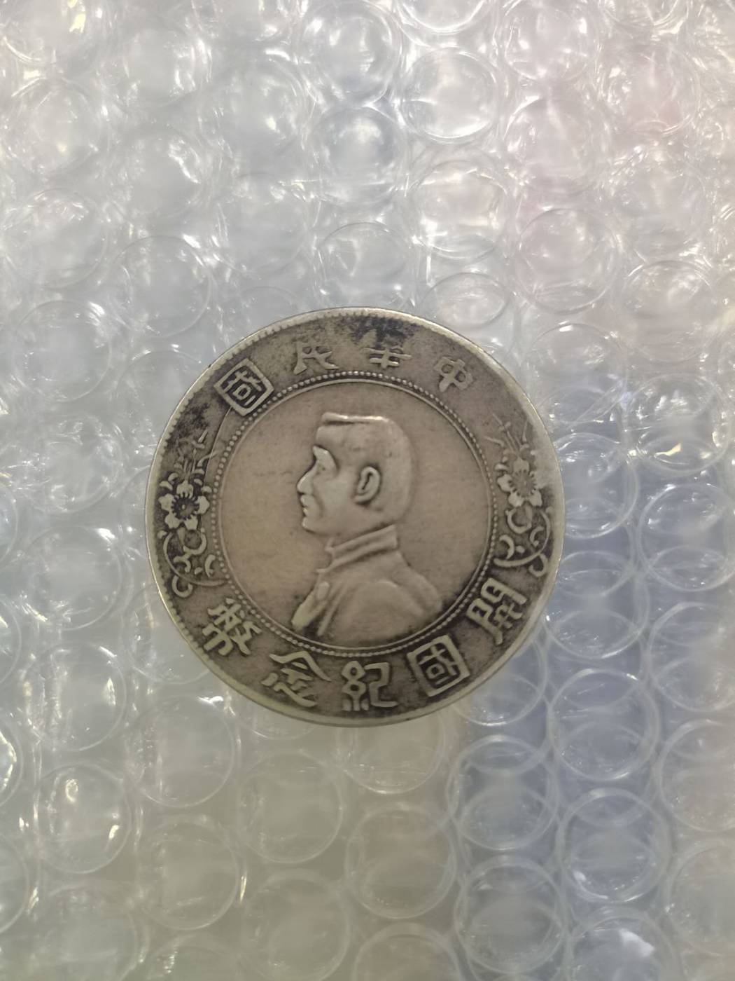 dvubb 图片点击可在新窗口打开查看