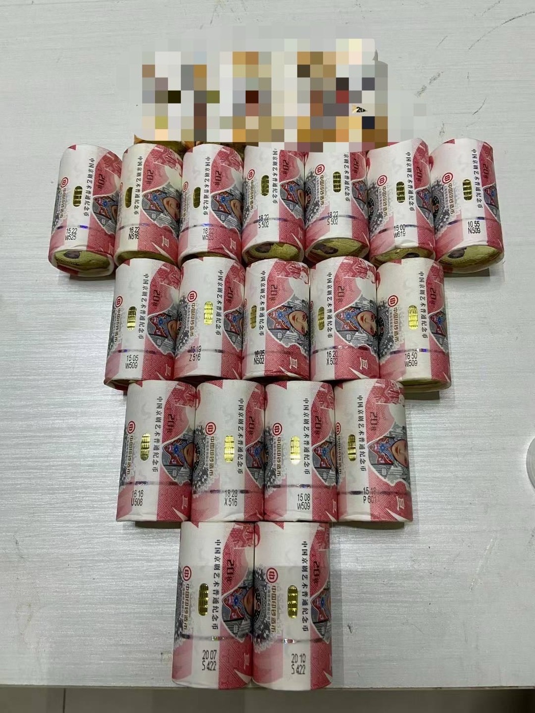 dvubb 图片点击可在新窗口打开查看