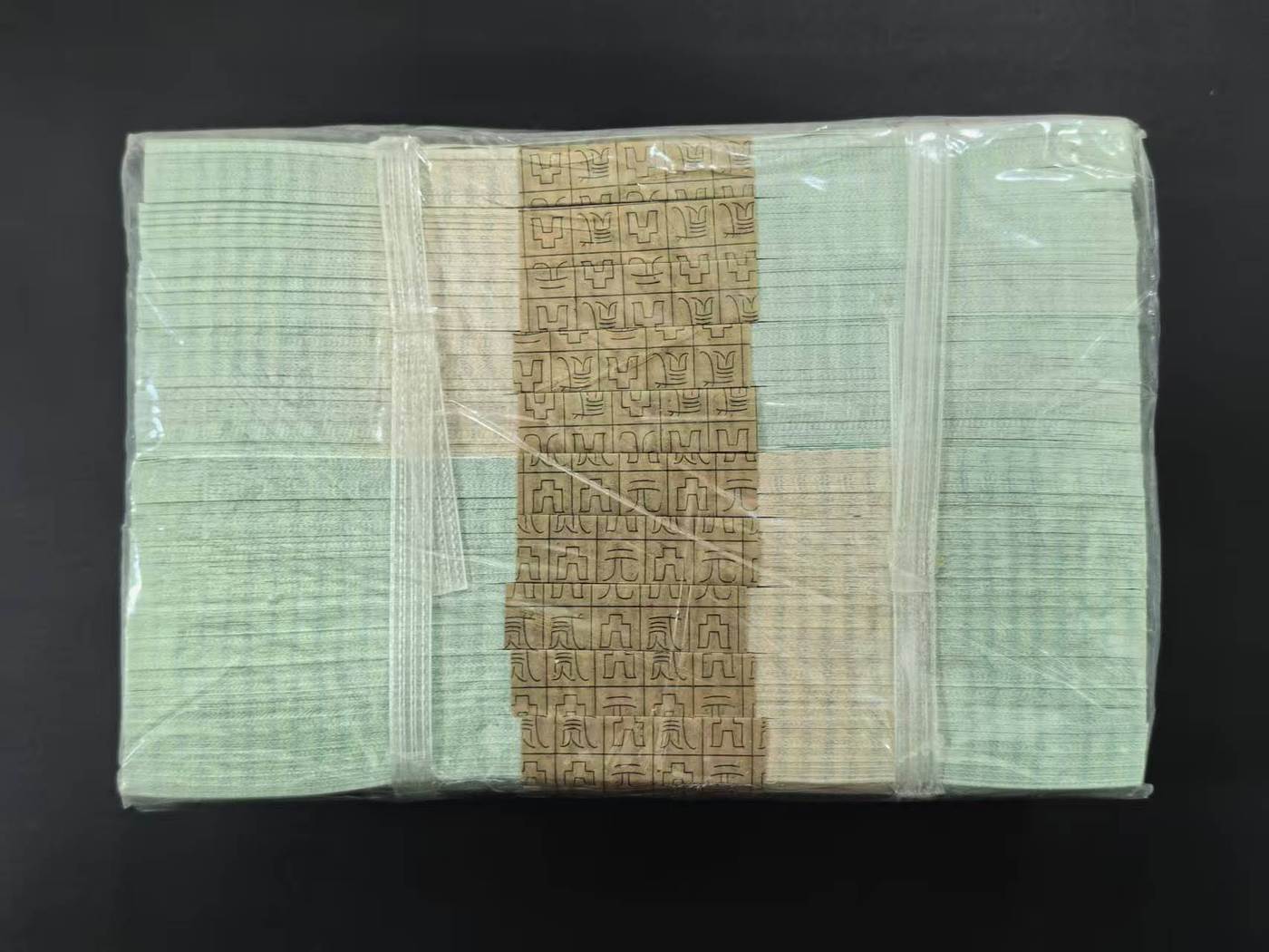 dvubb 图片点击可在新窗口打开查看