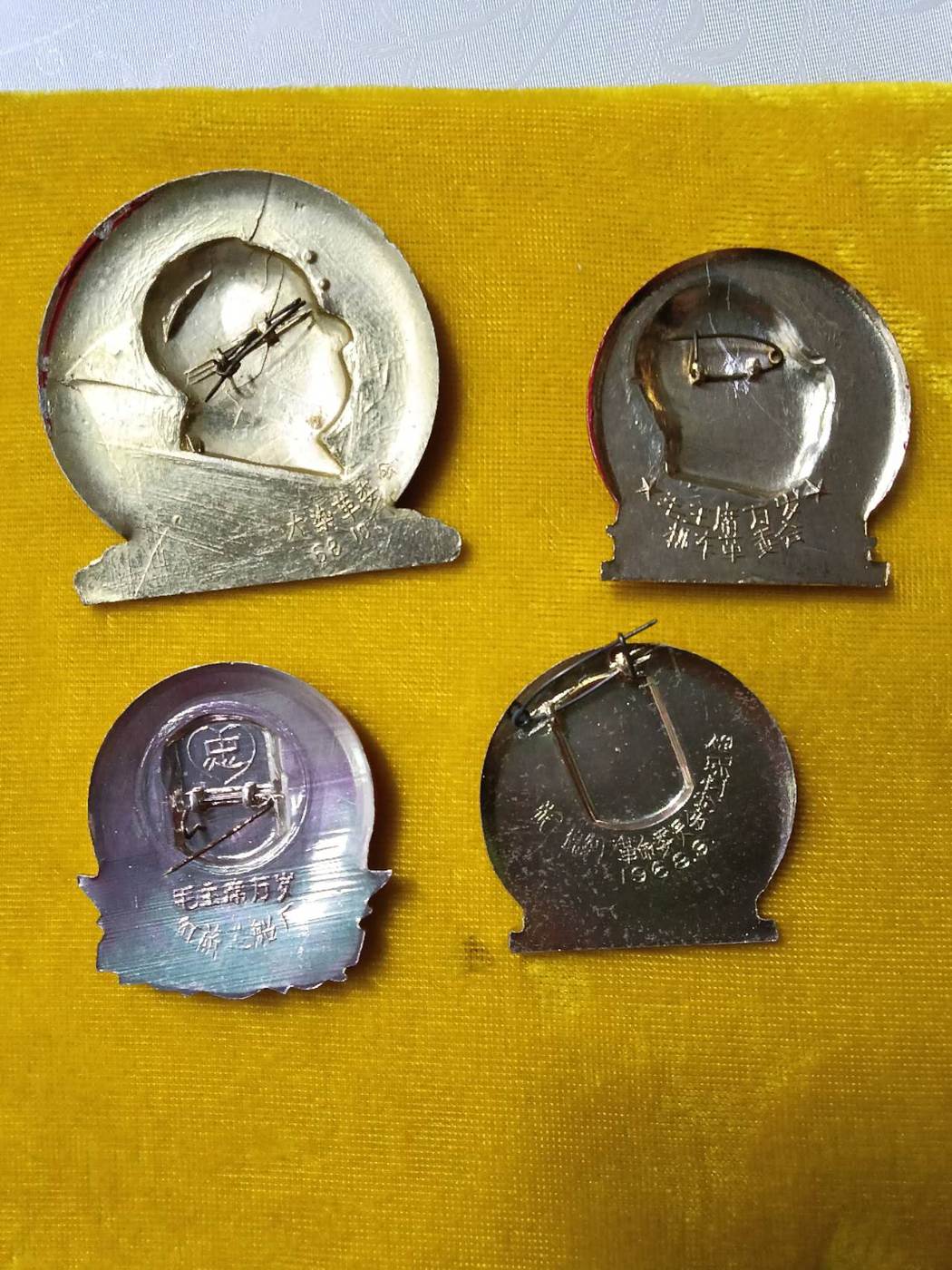 dvubb 图片点击可在新窗口打开查看