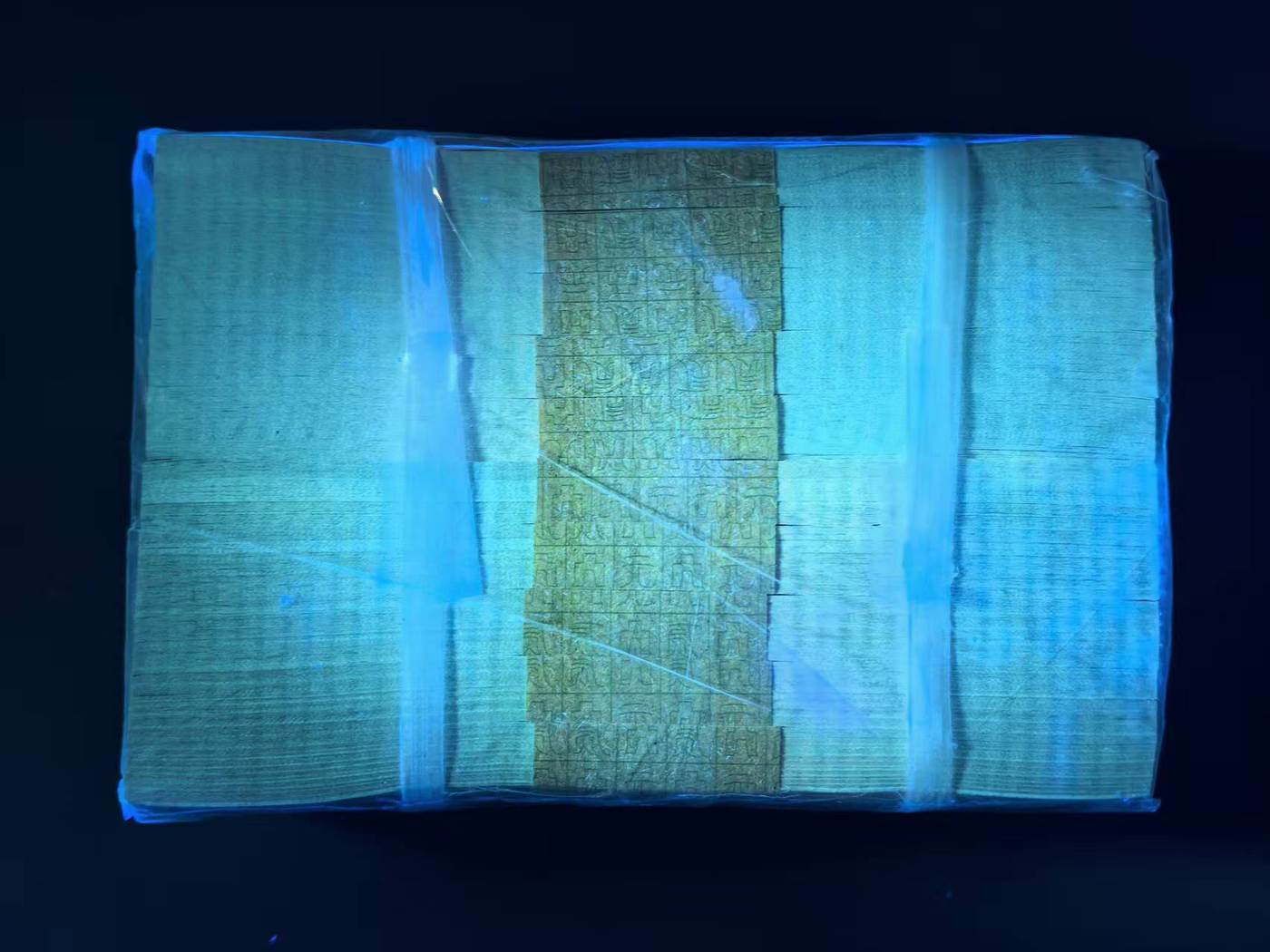 dvubb 图片点击可在新窗口打开查看