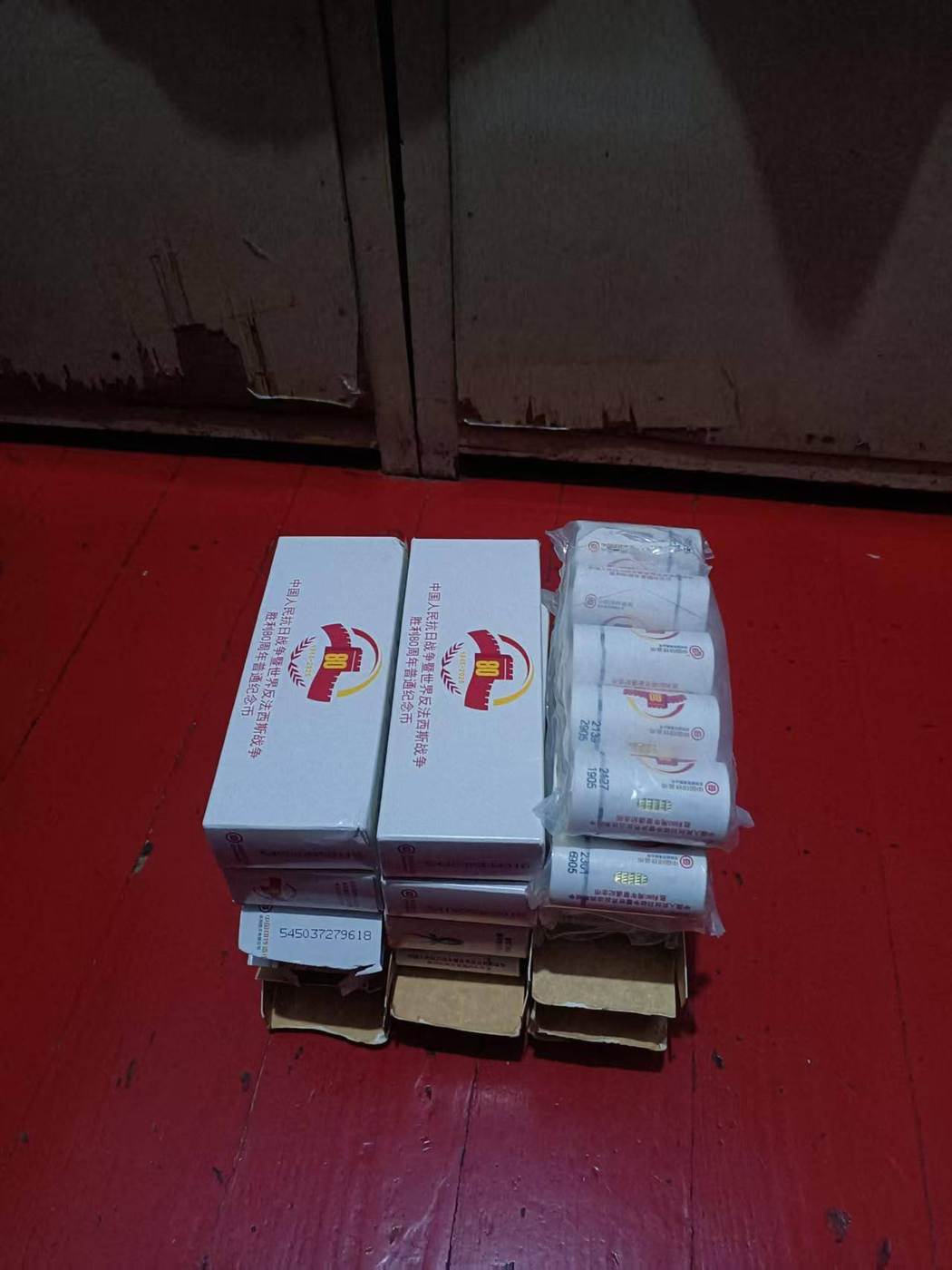 dvubb 图片点击可在新窗口打开查看