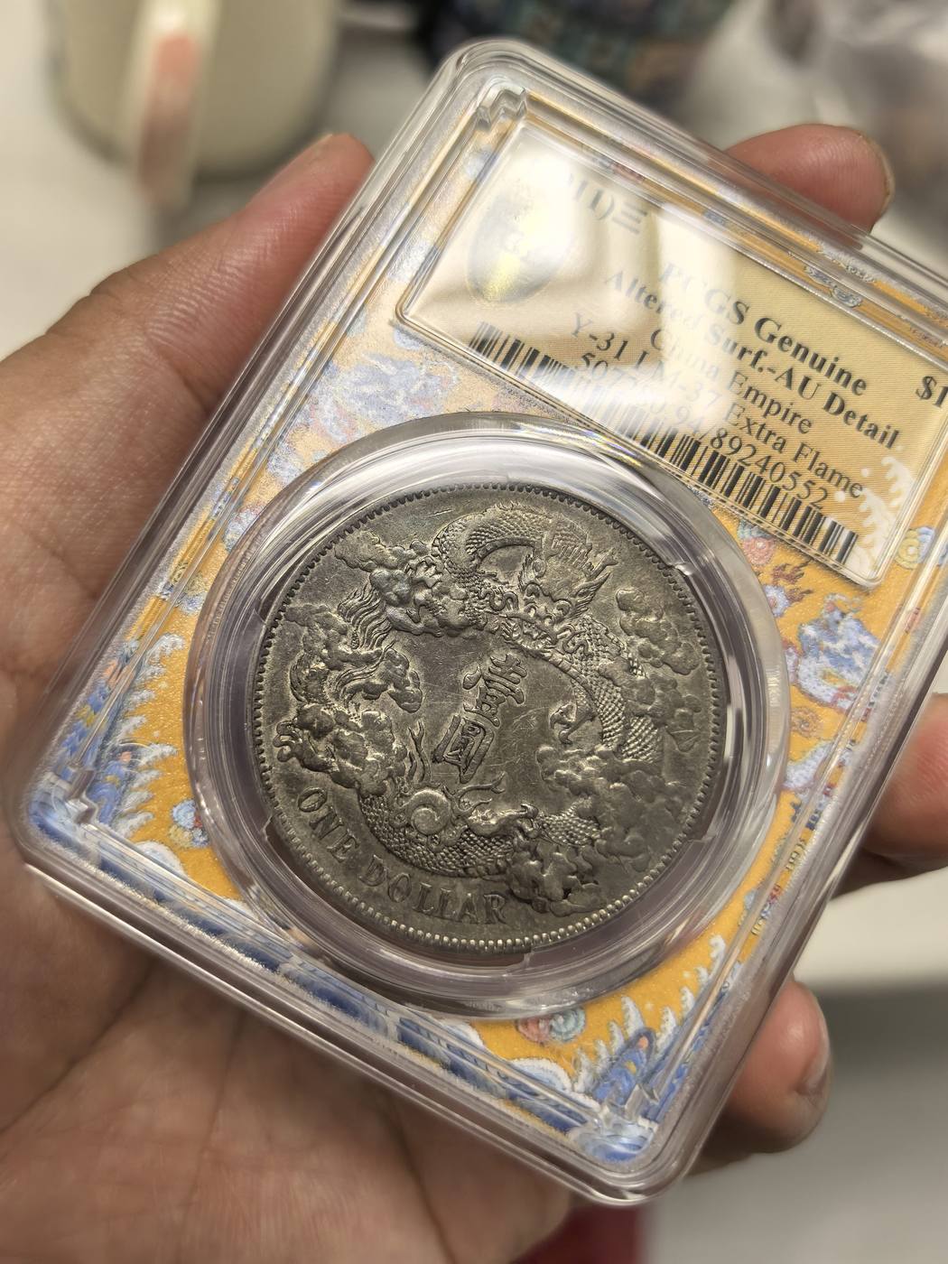 dvubb 图片点击可在新窗口打开查看