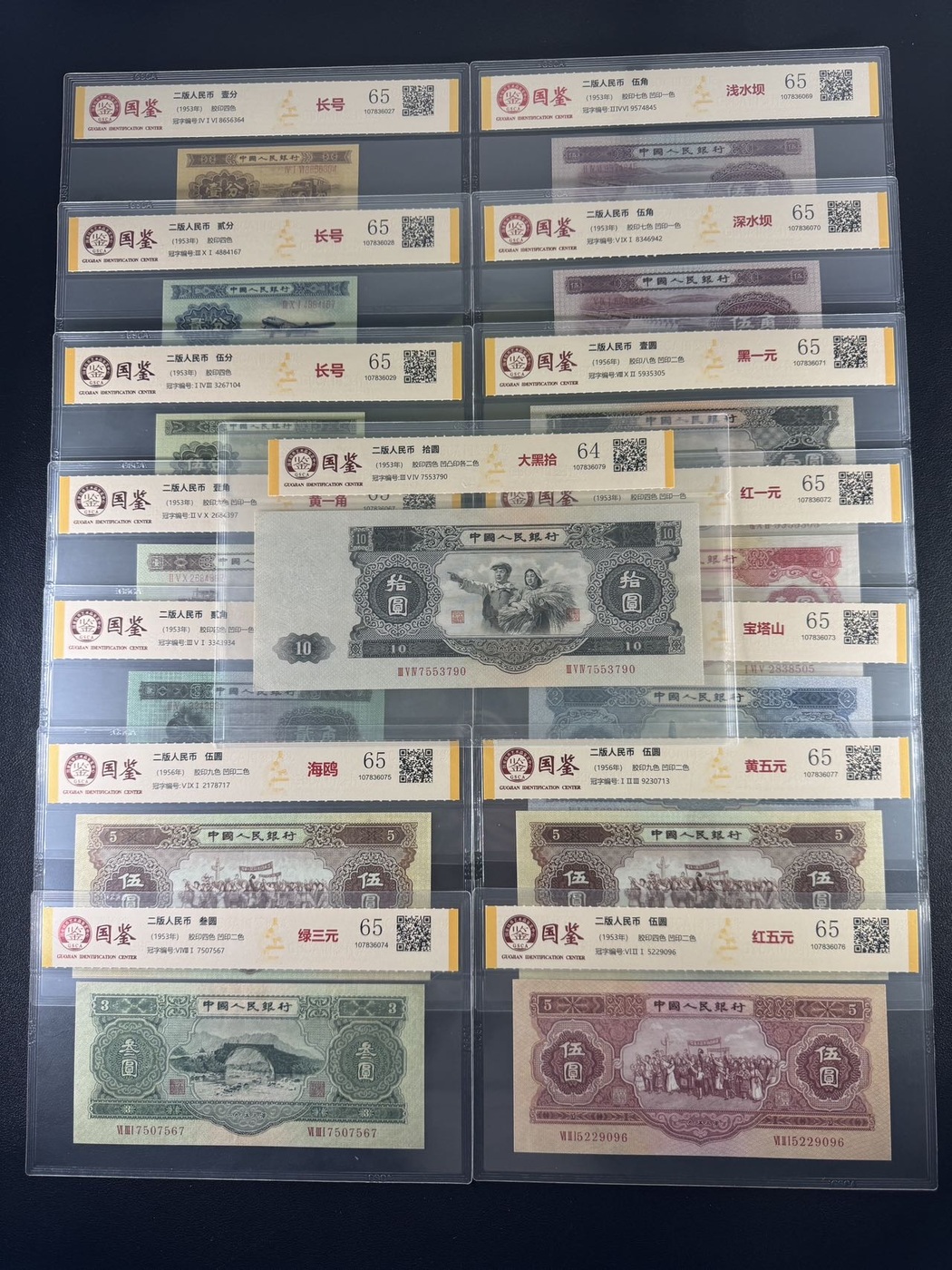 dvubb 图片点击可在新窗口打开查看