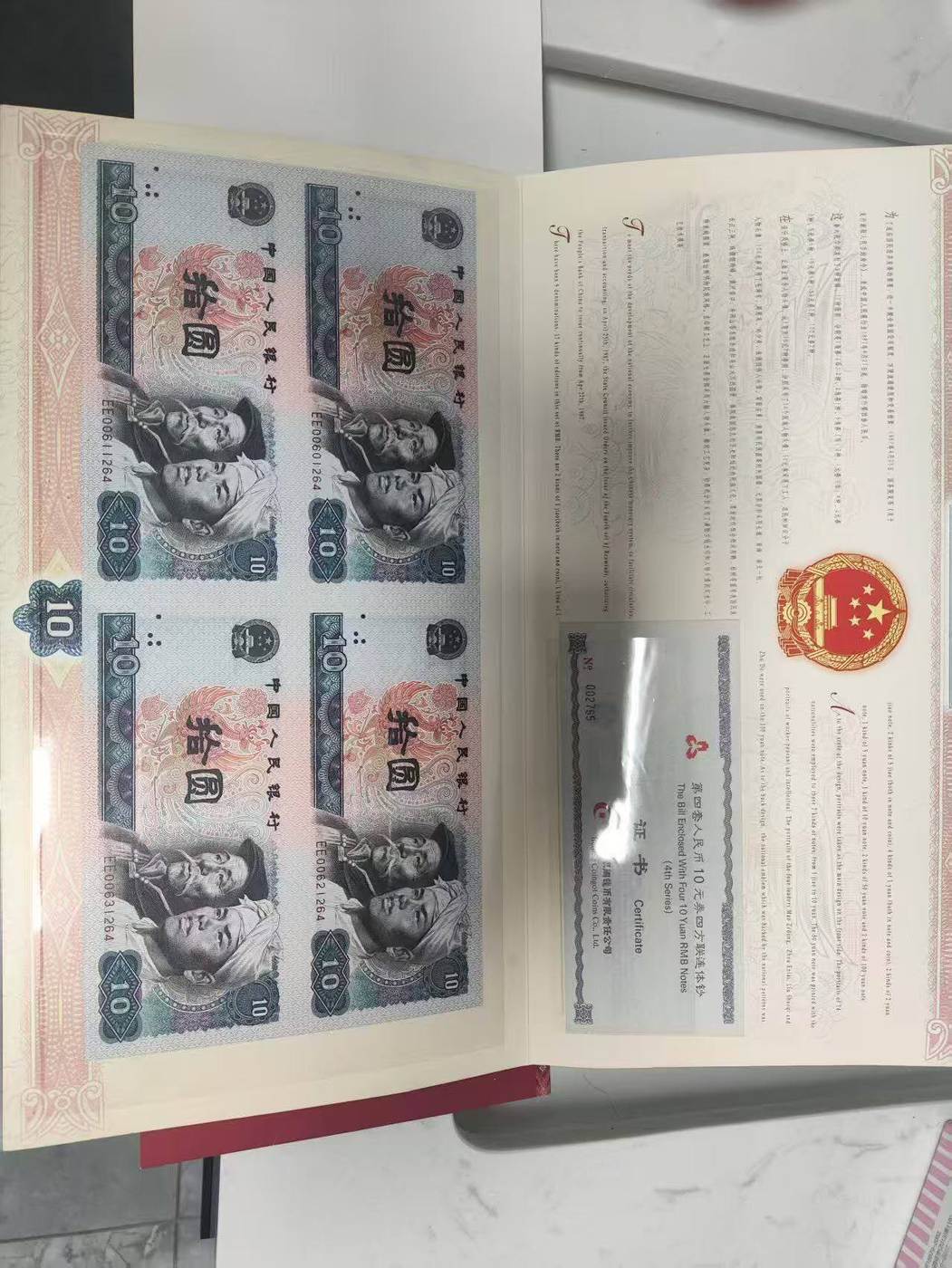 dvubb 图片点击可在新窗口打开查看