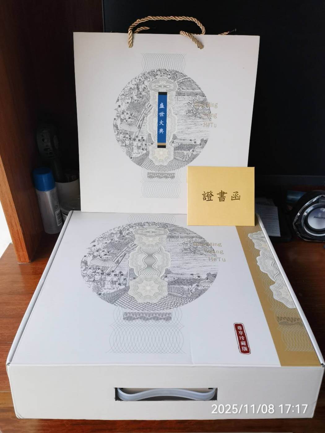 dvubb 图片点击可在新窗口打开查看