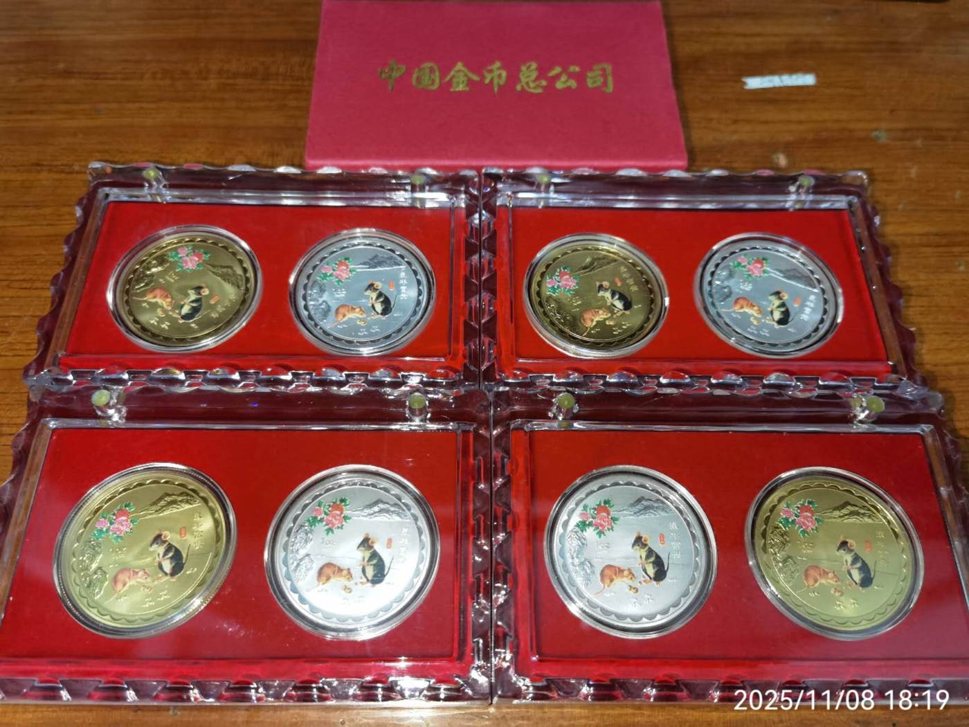 dvubb 图片点击可在新窗口打开查看