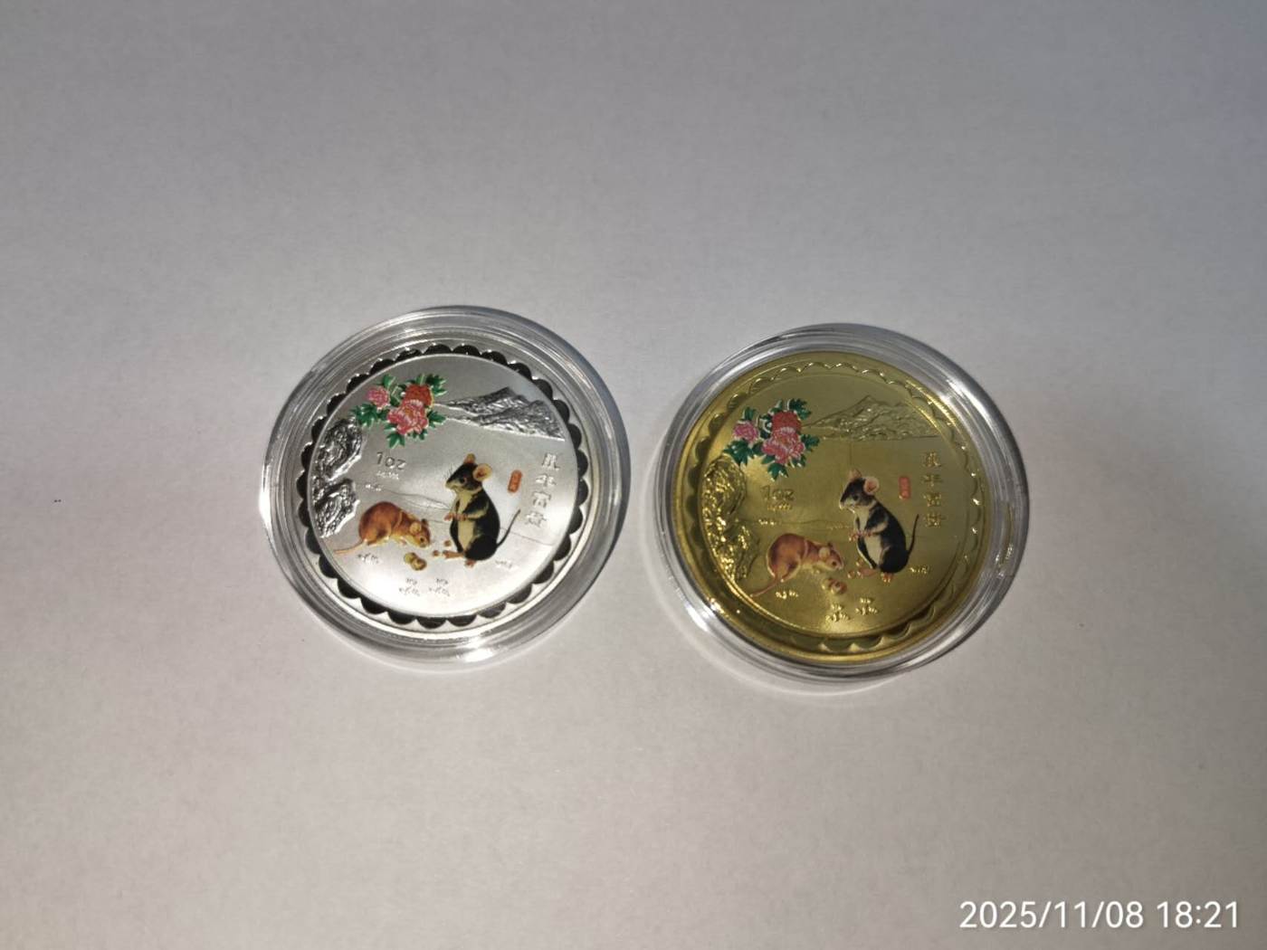 dvubb 图片点击可在新窗口打开查看