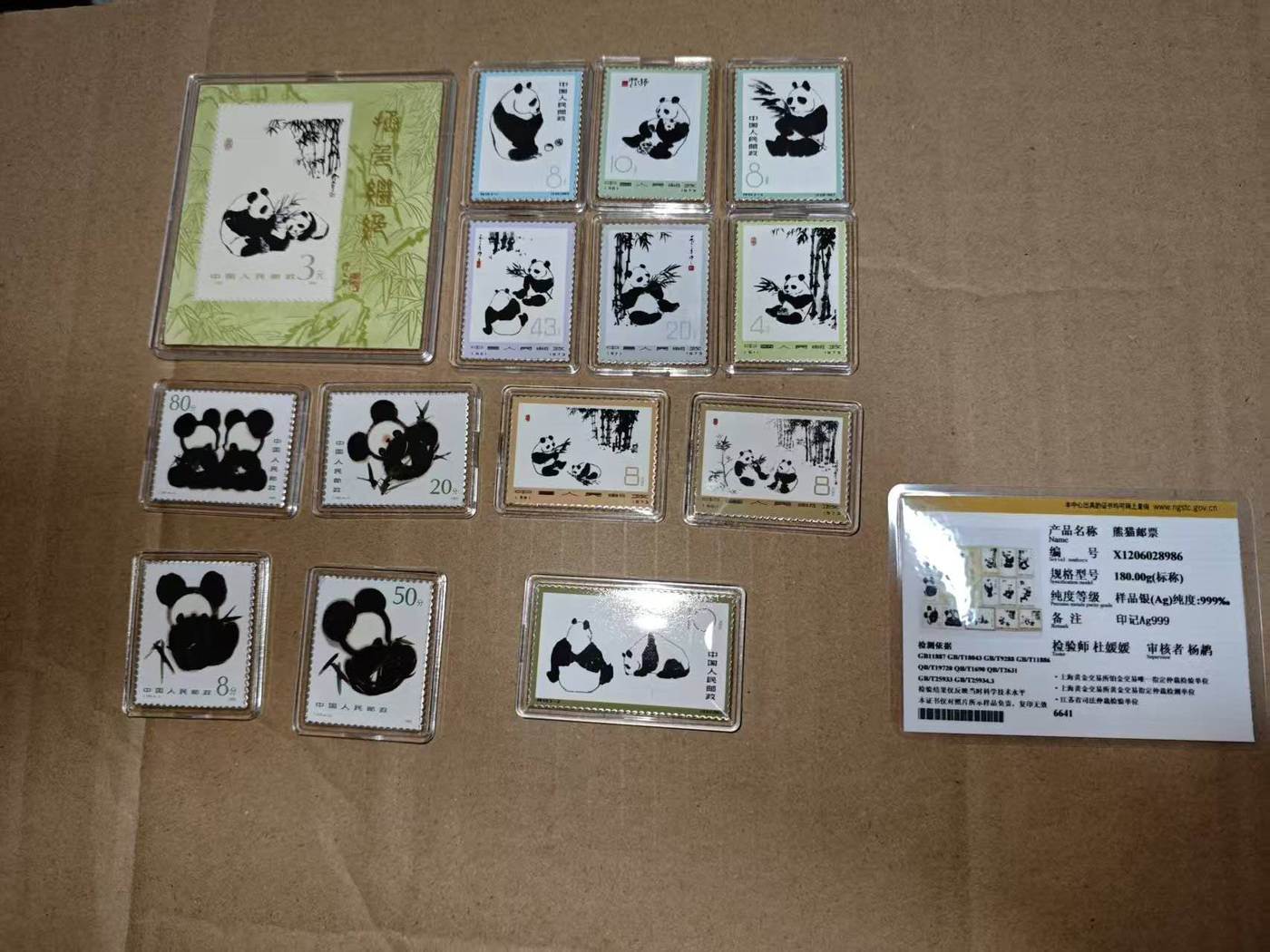 ͼƬ��������´��ڴ򿪲鿴