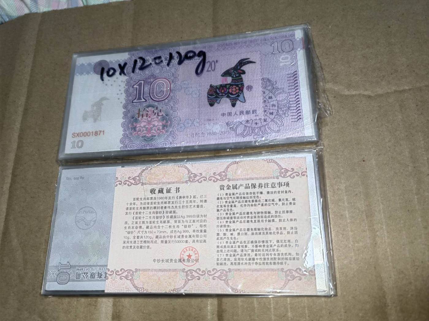 ͼƬ��������´��ڴ򿪲鿴