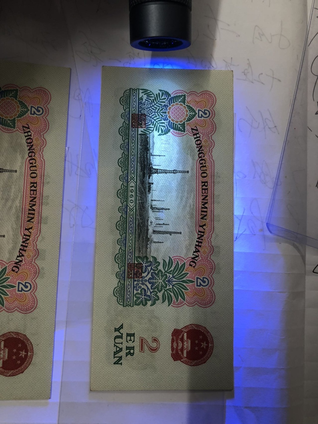 dvubb 图片点击可在新窗口打开查看