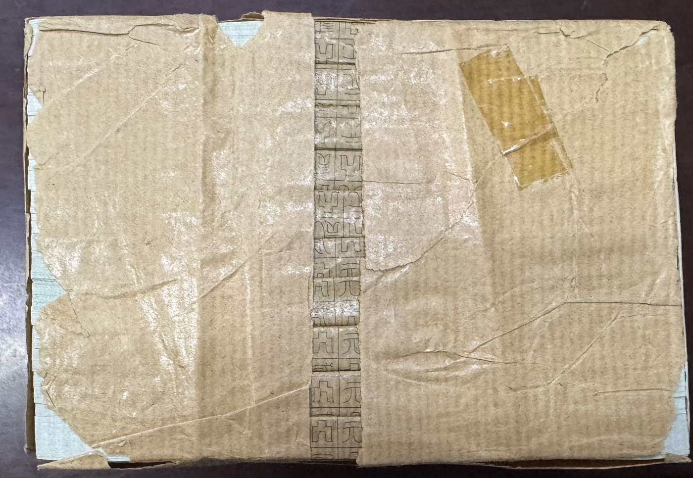 dvubb 图片点击可在新窗口打开查看