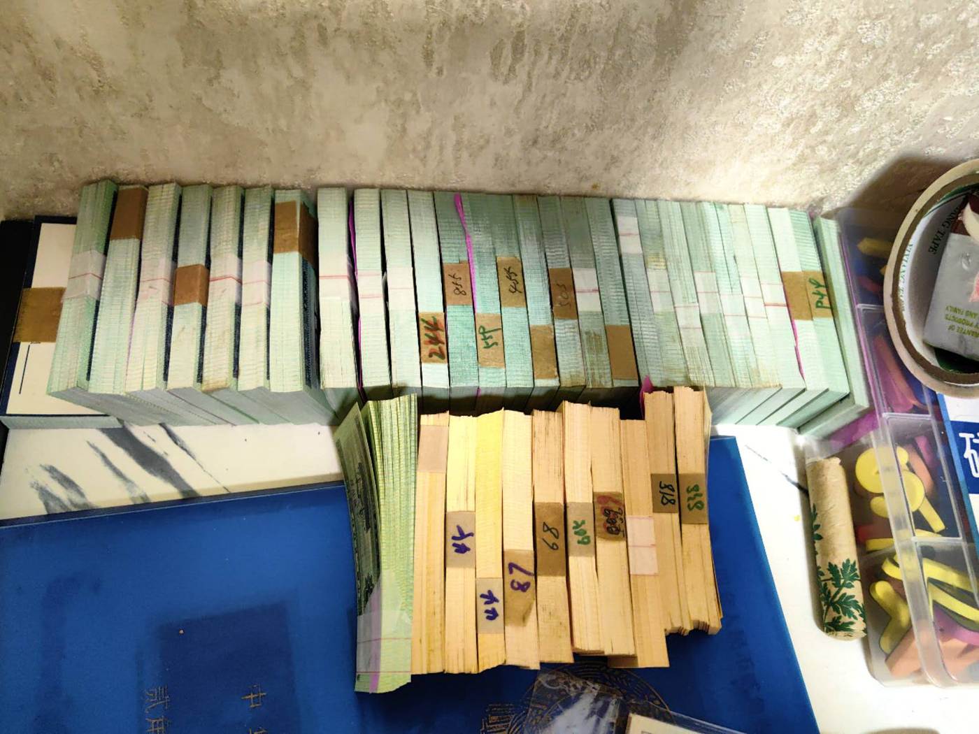 dvubb 图片点击可在新窗口打开查看