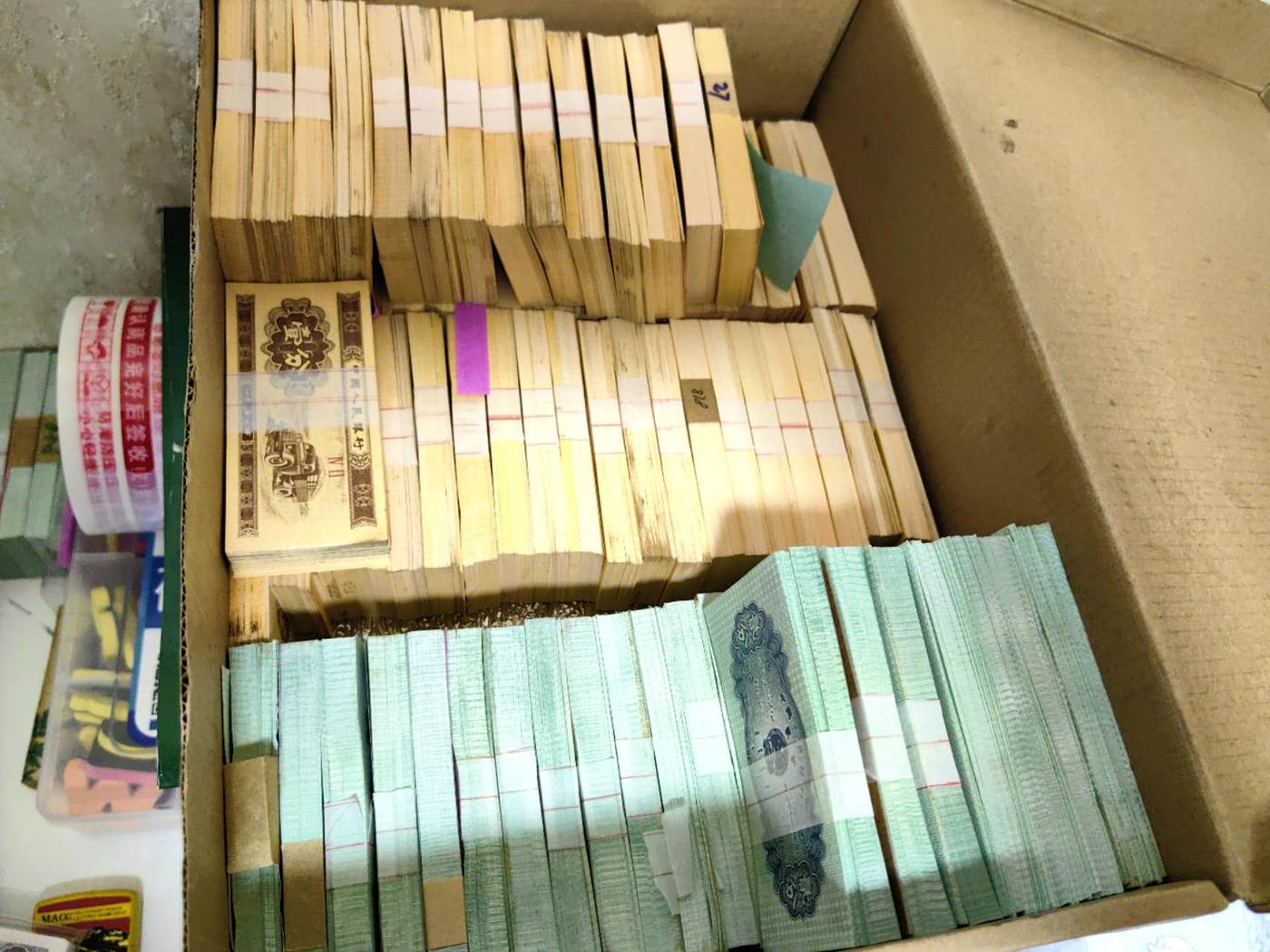 dvubb 图片点击可在新窗口打开查看