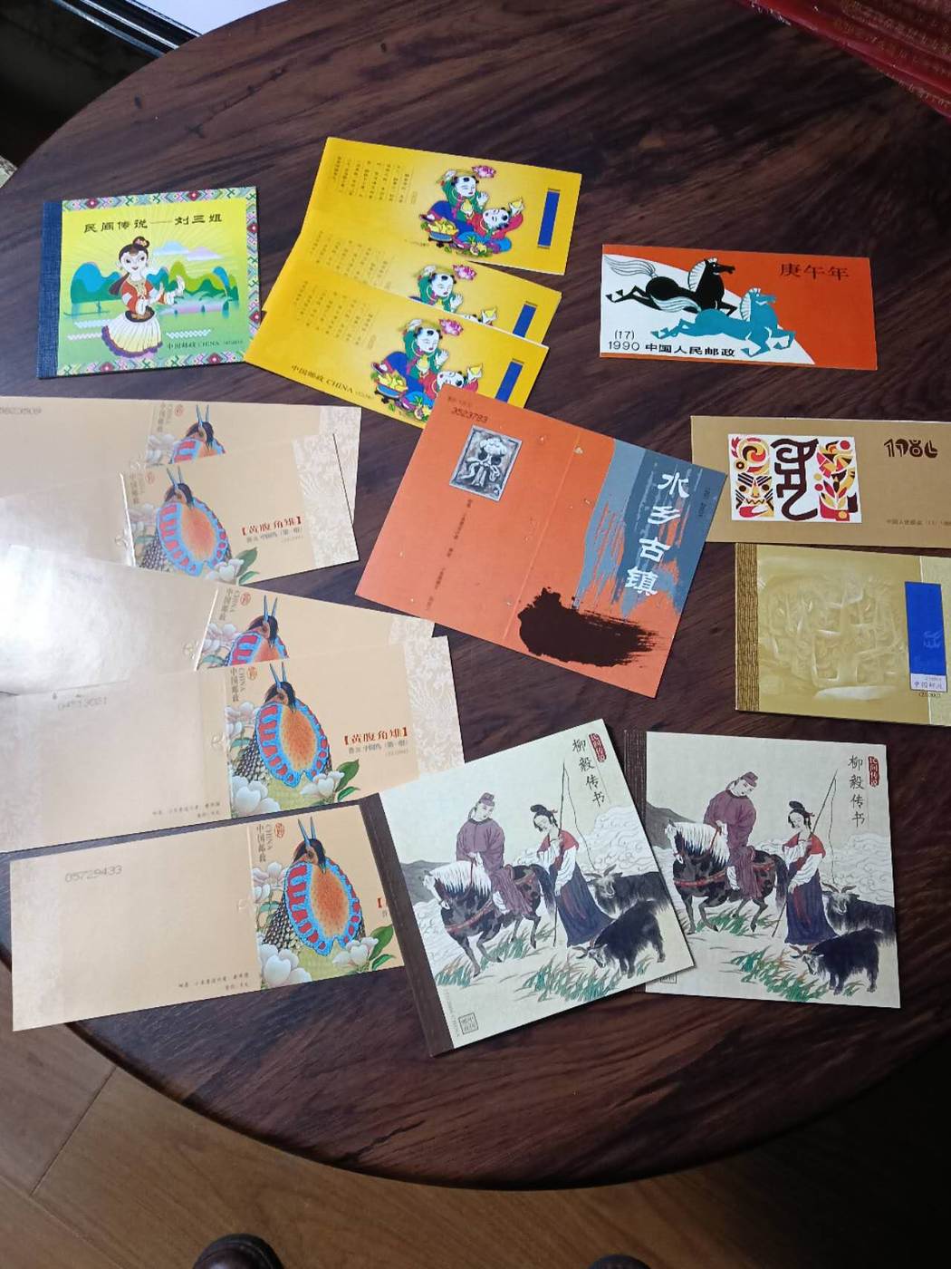 dvubb 图片点击可在新窗口打开查看