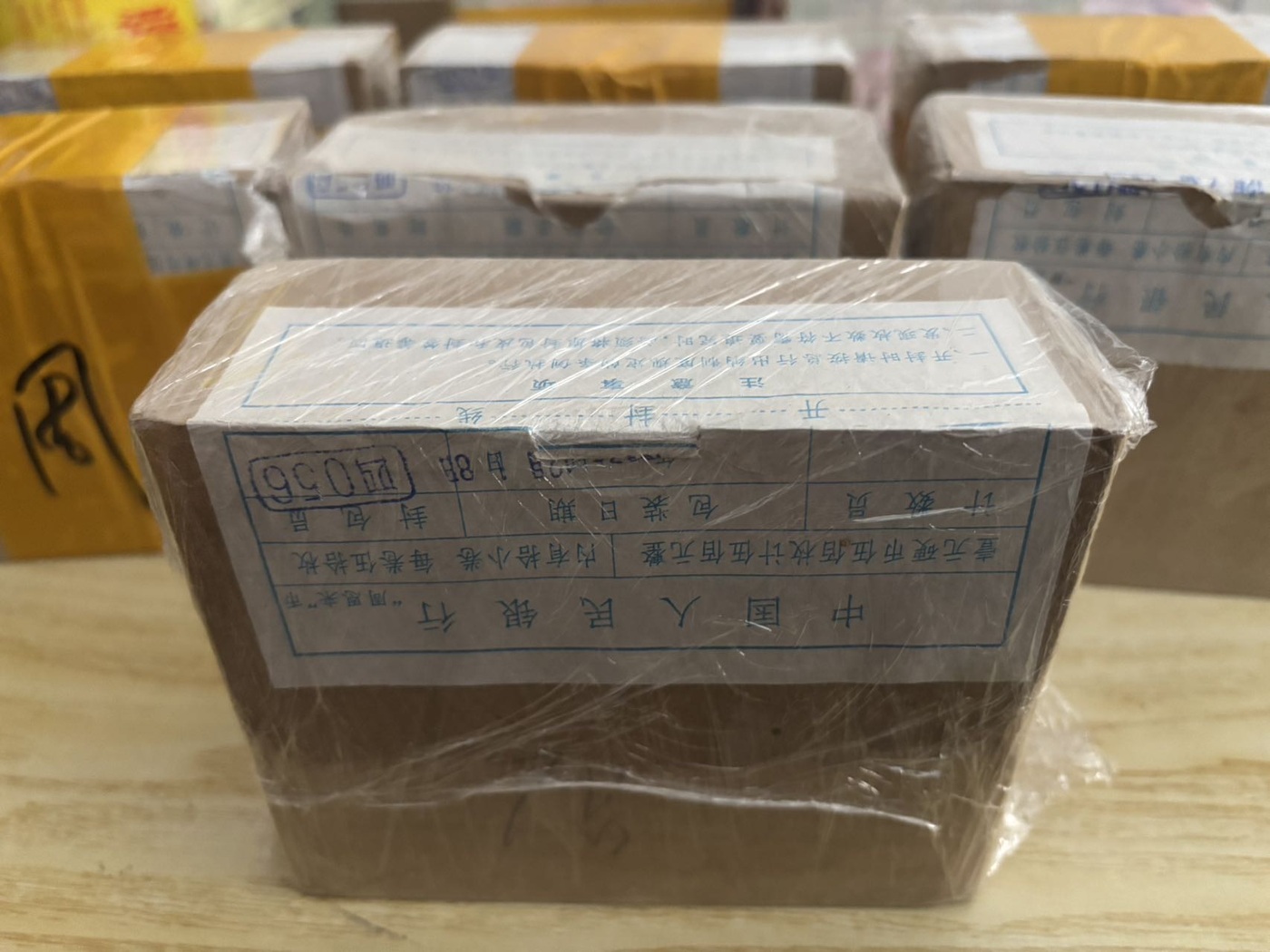 dvubb 图片点击可在新窗口打开查看