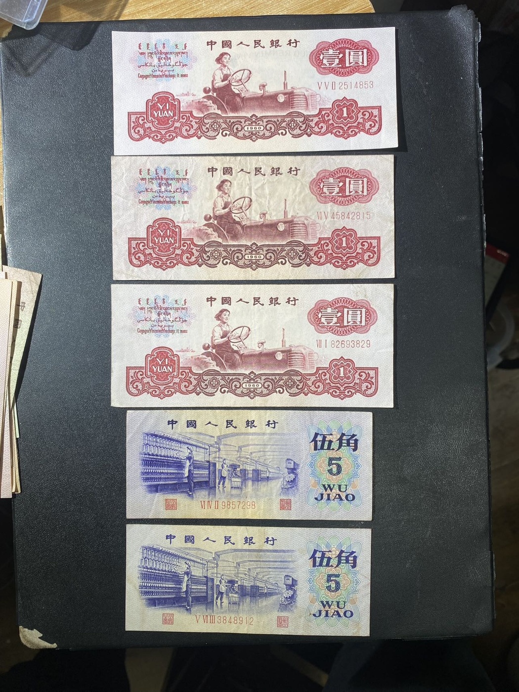 ͼƬ��������´��ڴ򿪲鿴