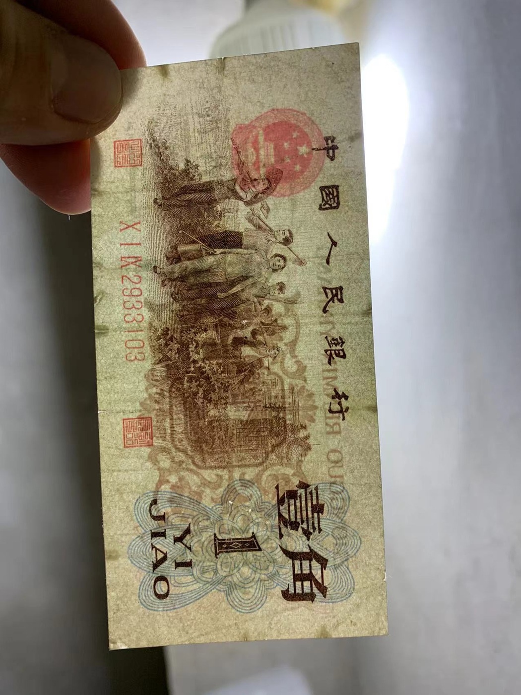 ͼƬ��������´��ڴ򿪲鿴