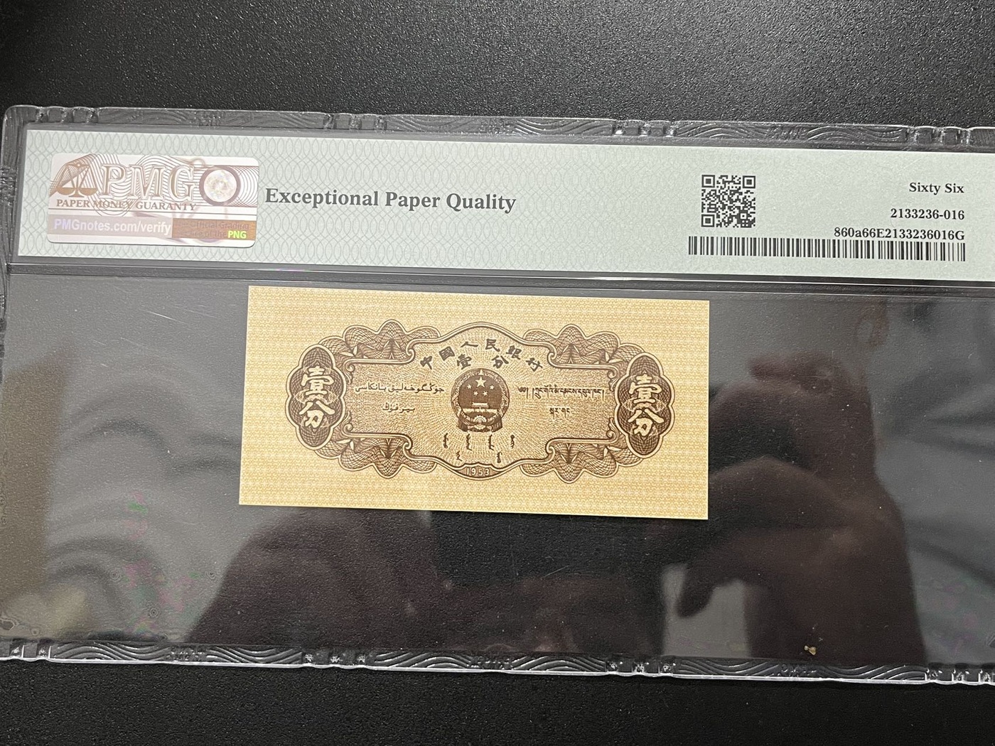 ͼƬ��������´��ڴ򿪲鿴