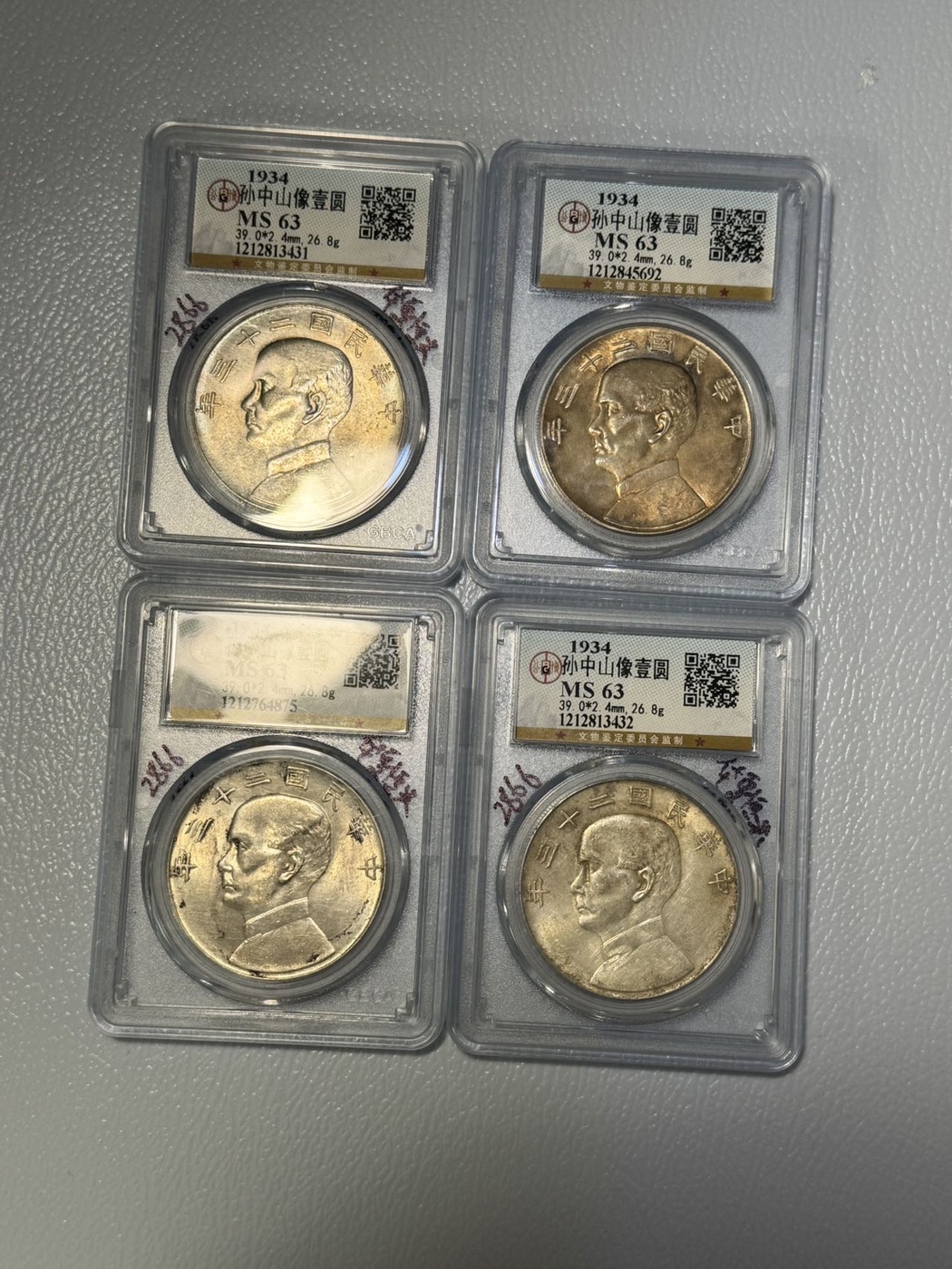 ͼƬ��������´��ڴ򿪲鿴