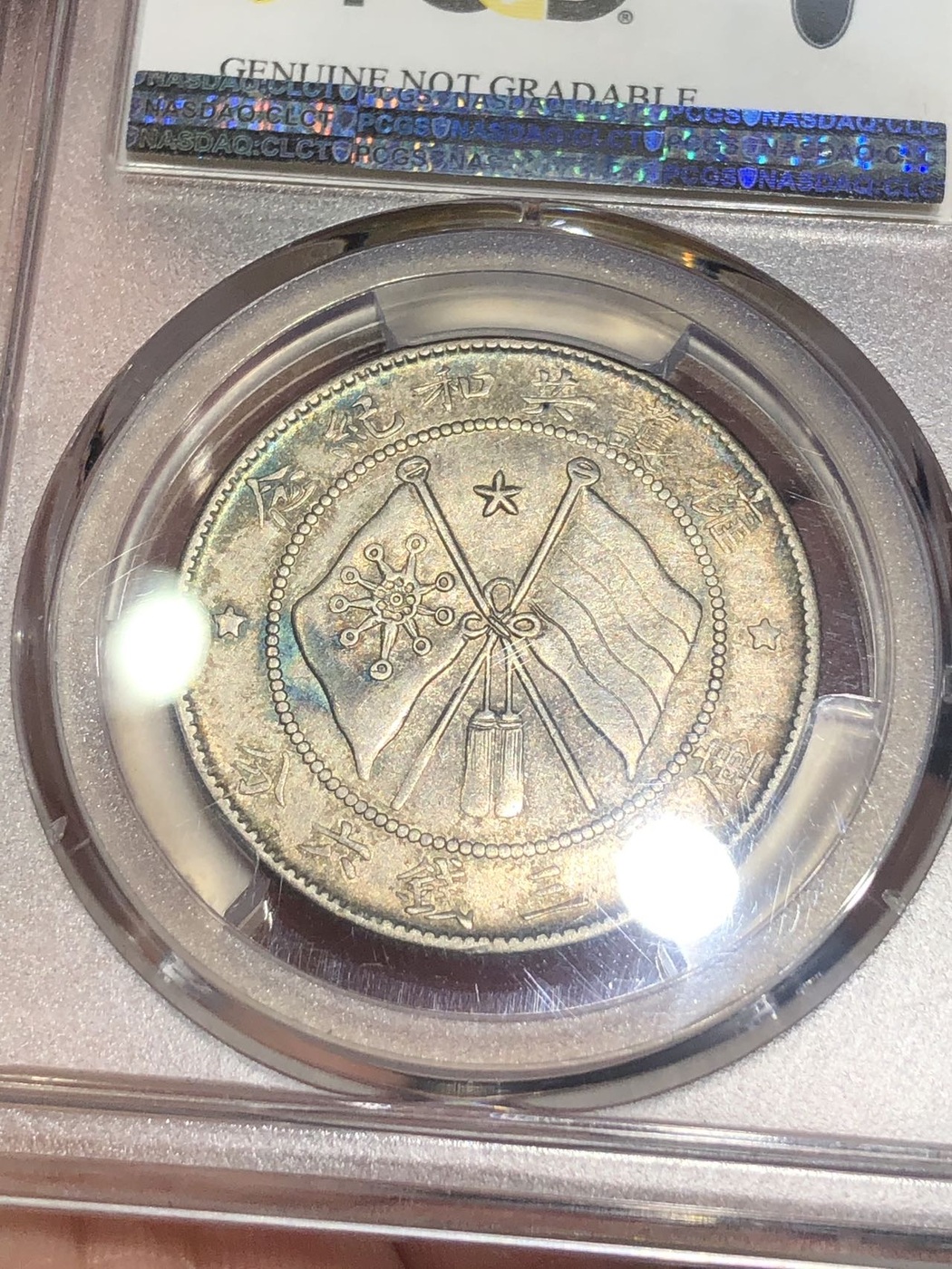 ͼƬ��������´��ڴ򿪲鿴