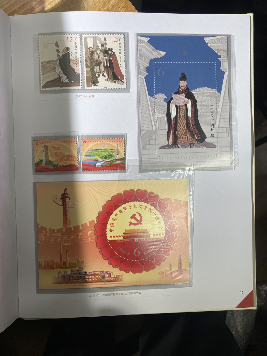 ͼƬ��������´��ڴ򿪲鿴