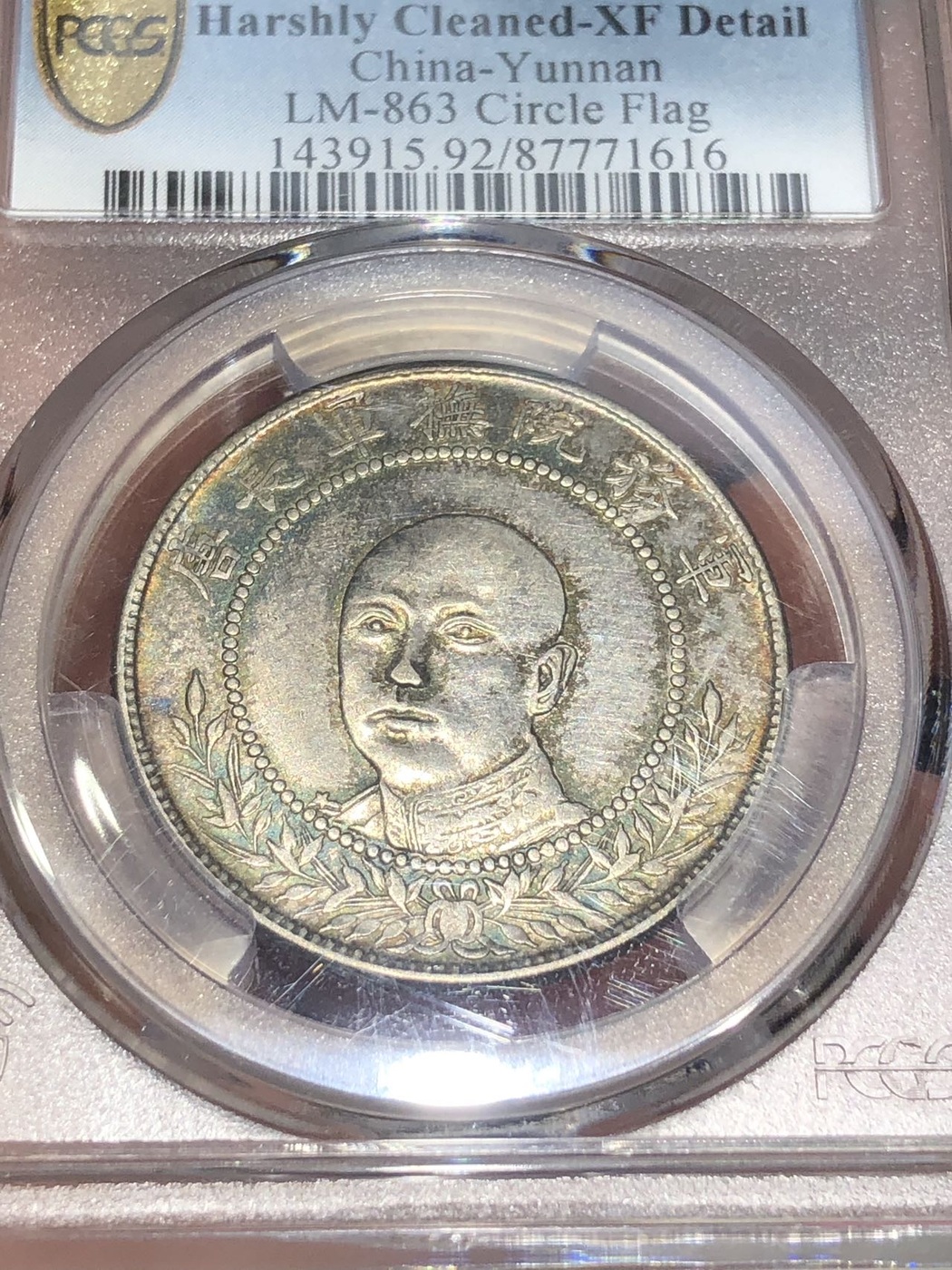 ͼƬ��������´��ڴ򿪲鿴