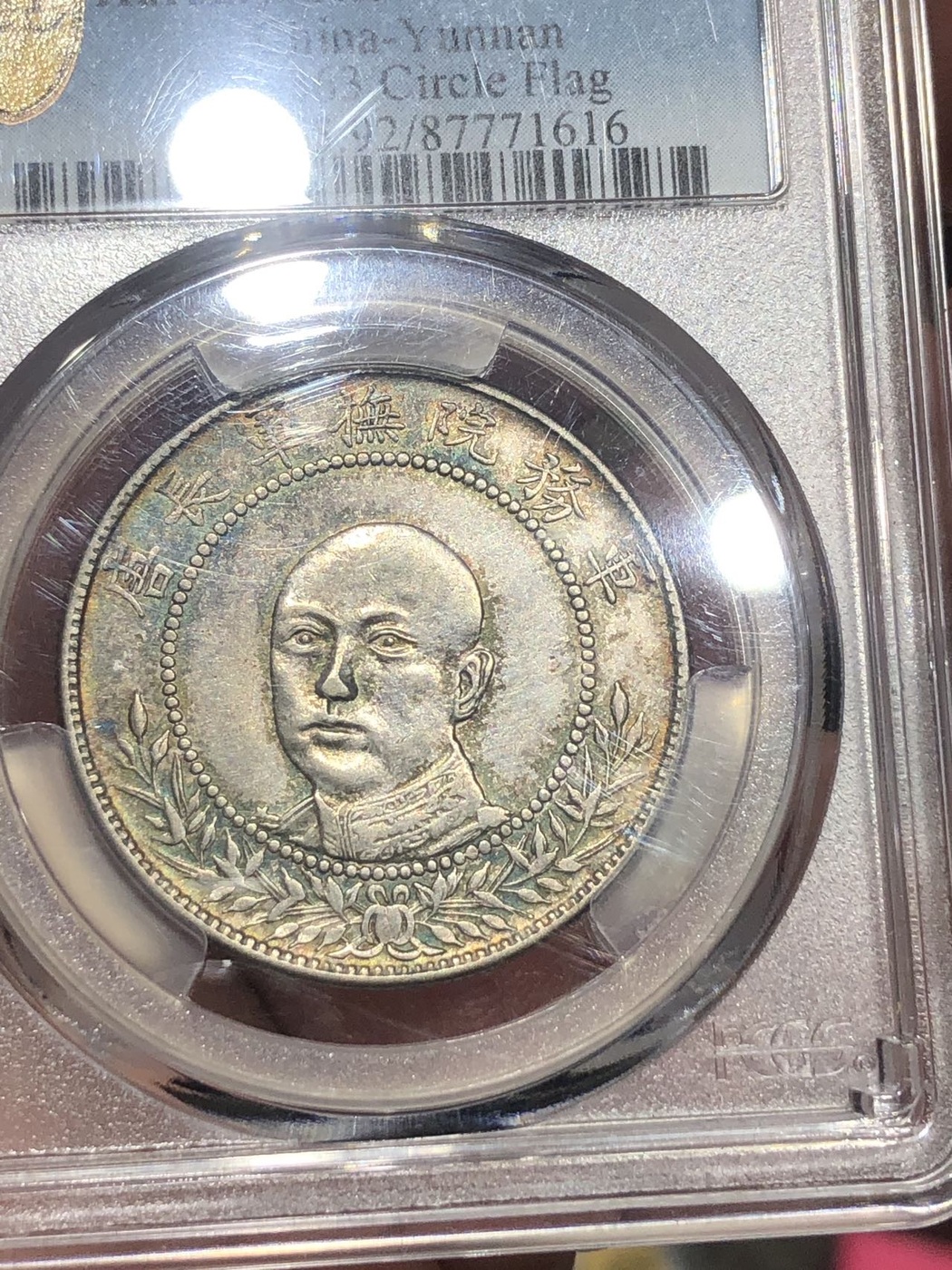 ͼƬ��������´��ڴ򿪲鿴