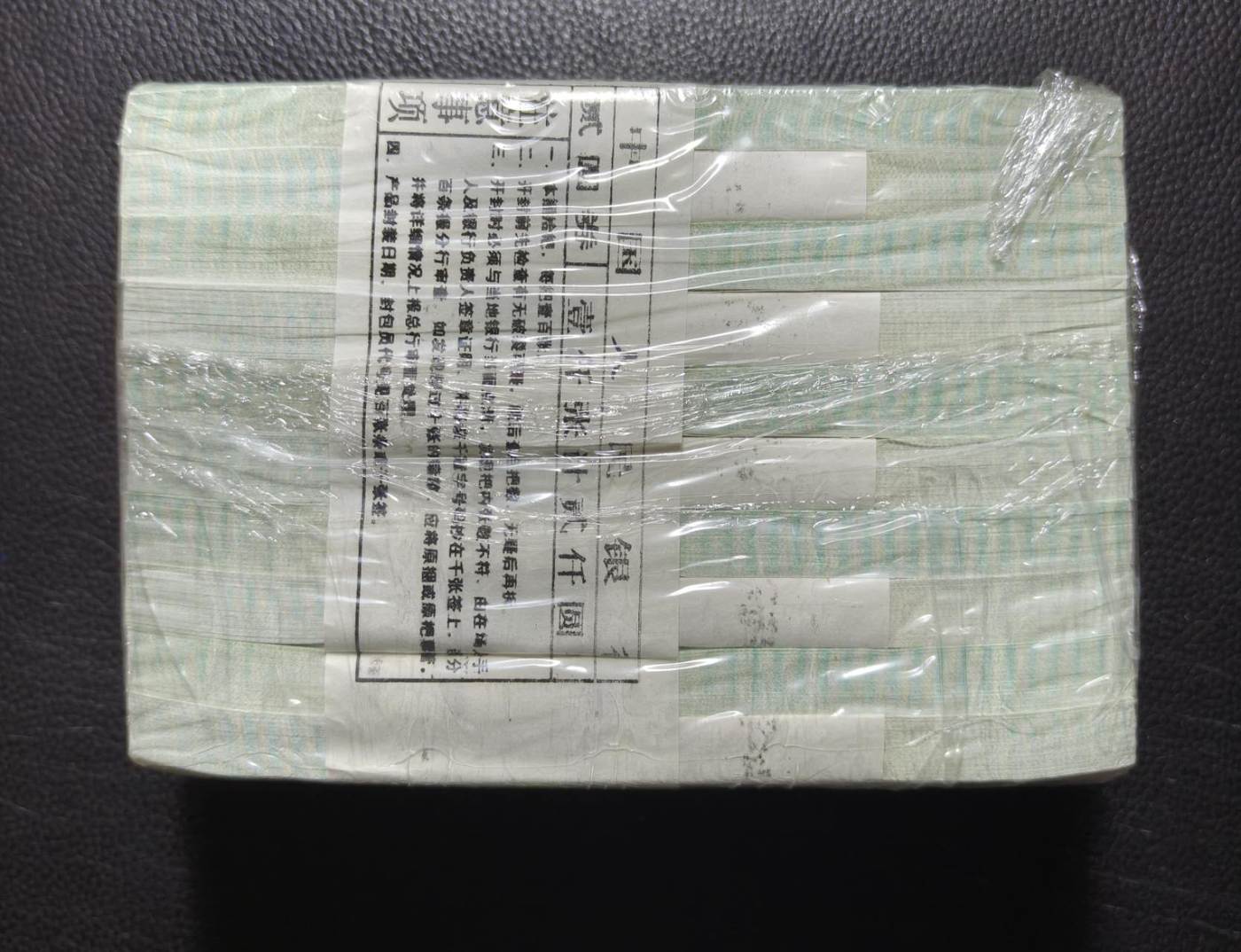 ͼƬ��������´��ڴ򿪲鿴