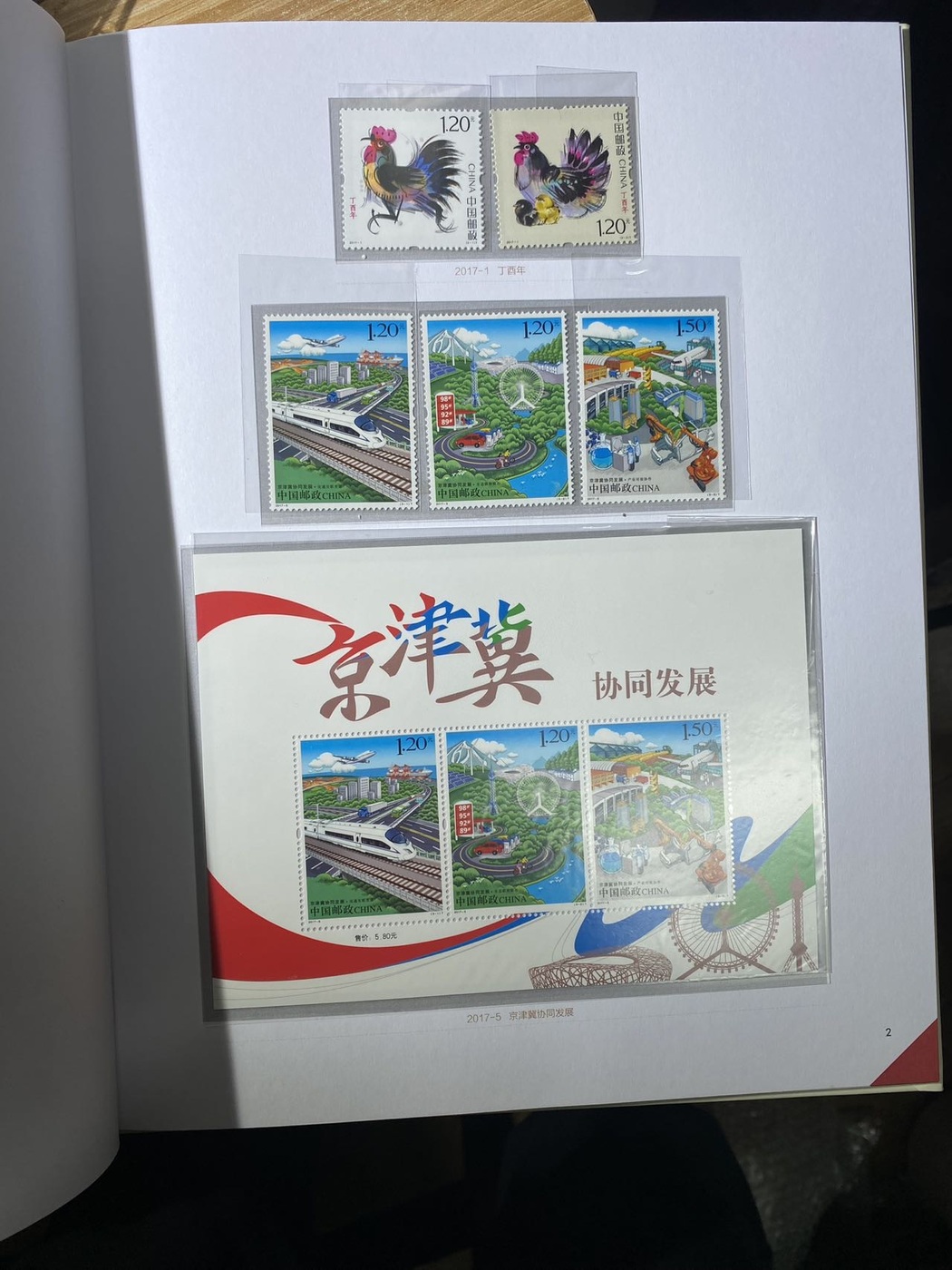 ͼƬ��������´��ڴ򿪲鿴