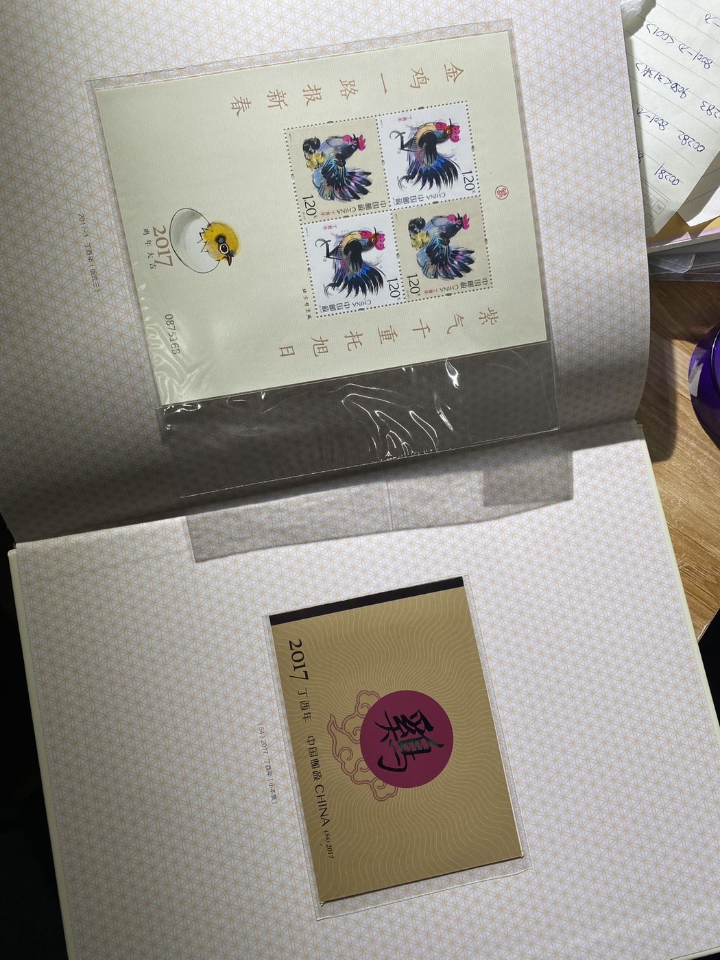 ͼƬ��������´��ڴ򿪲鿴