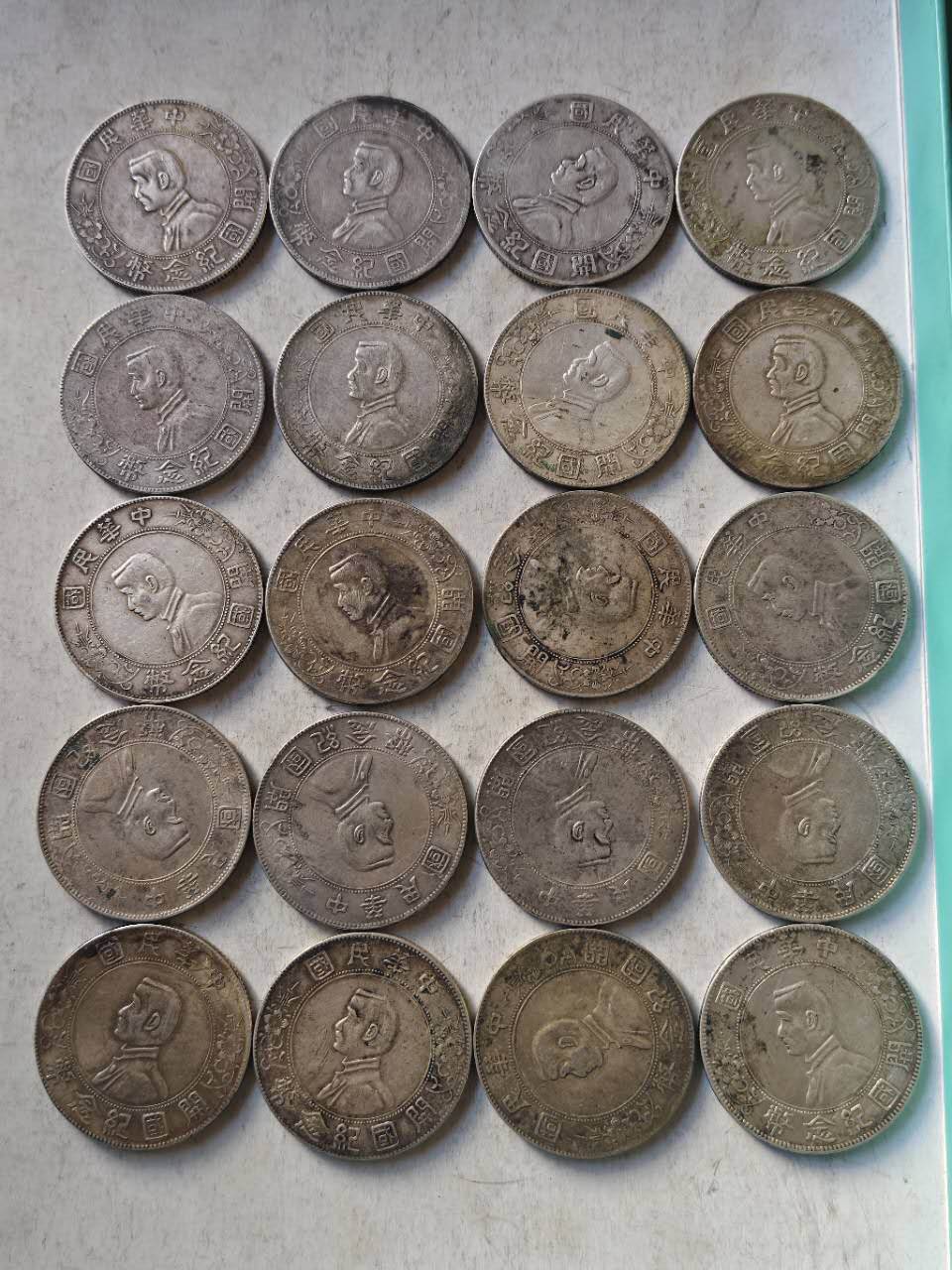 ͼƬ��������´��ڴ򿪲鿴