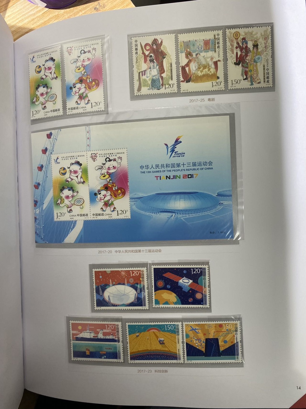 ͼƬ��������´��ڴ򿪲鿴