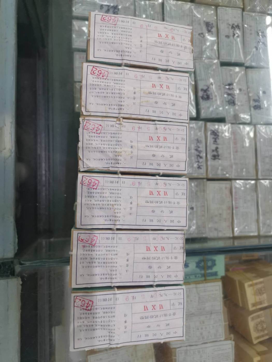 ͼƬ��������´��ڴ򿪲鿴